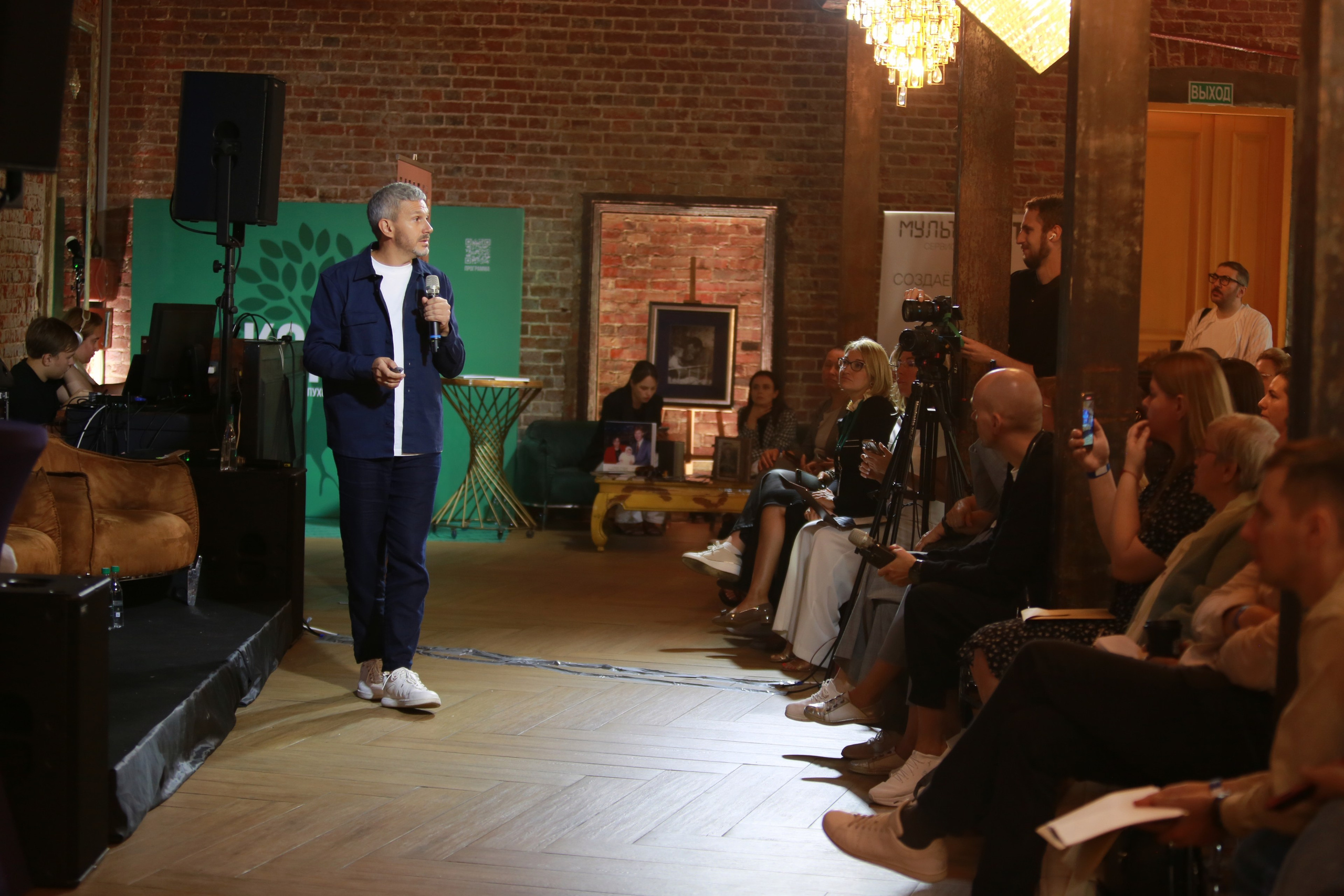 КОРНИ — форум. Профессиональный фотограф Надежда Антонова