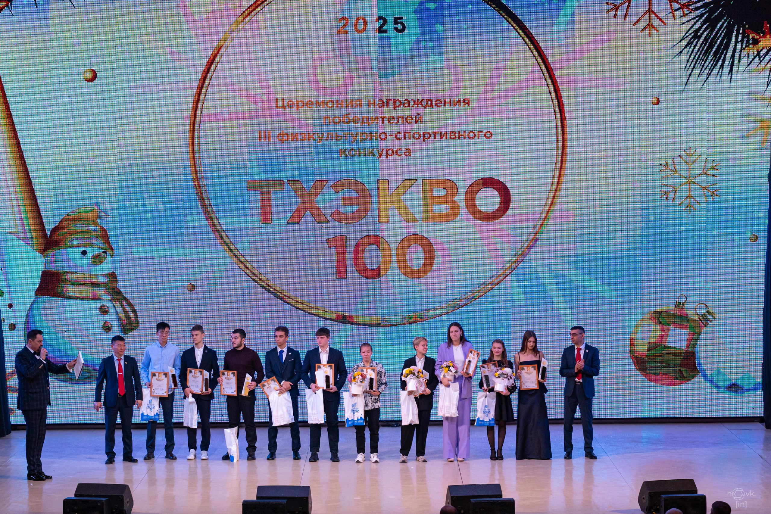 Ёлка. ФОТОГРАФ ИВАН НОВИКОВ | СТАВРОПОЛЬ