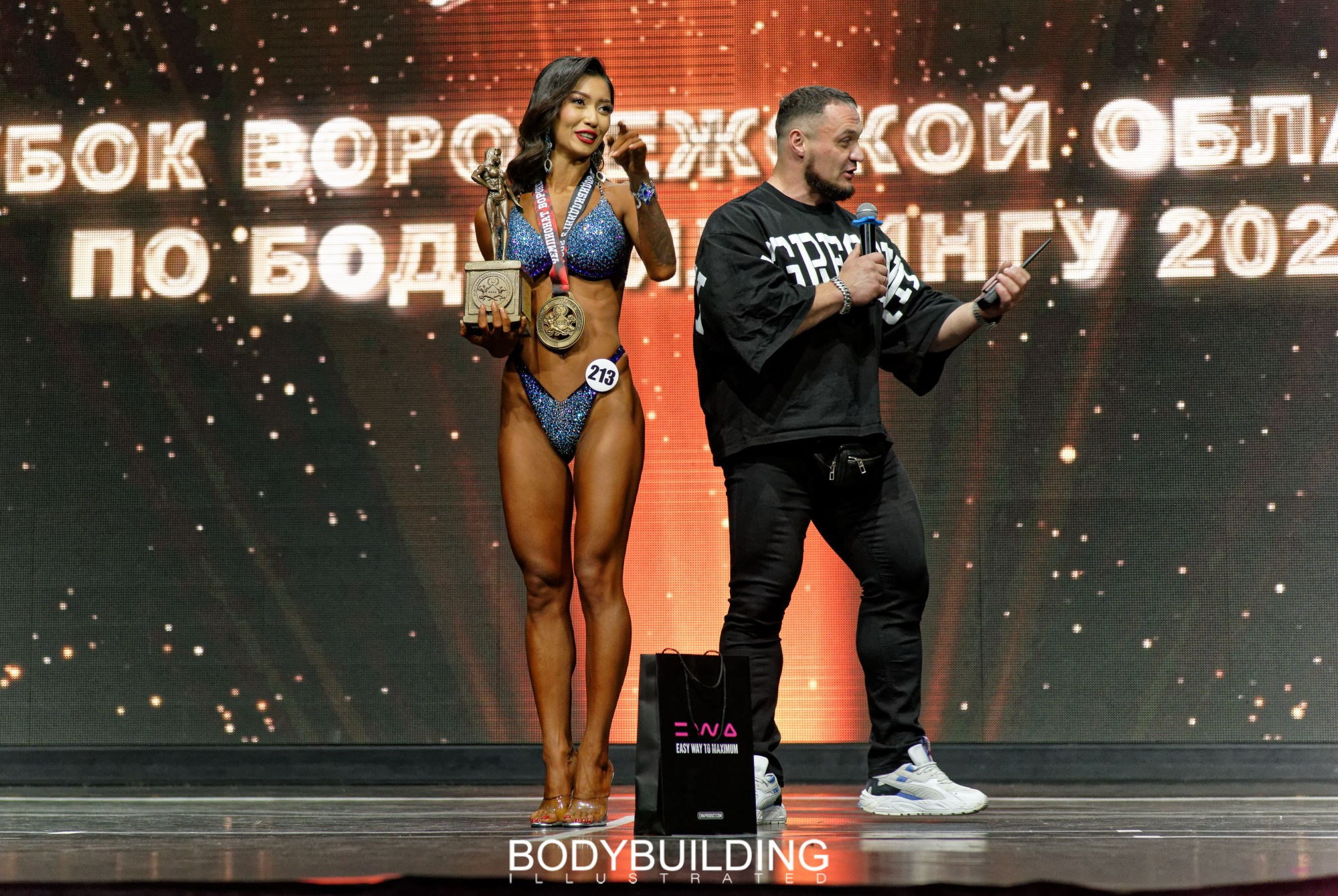 Bodybuilding Illustrated