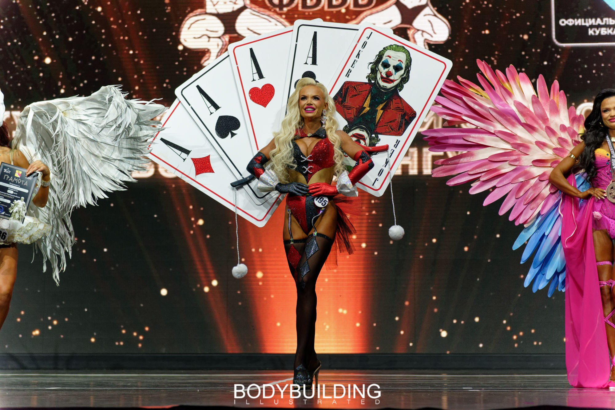 Bodybuilding Illustrated