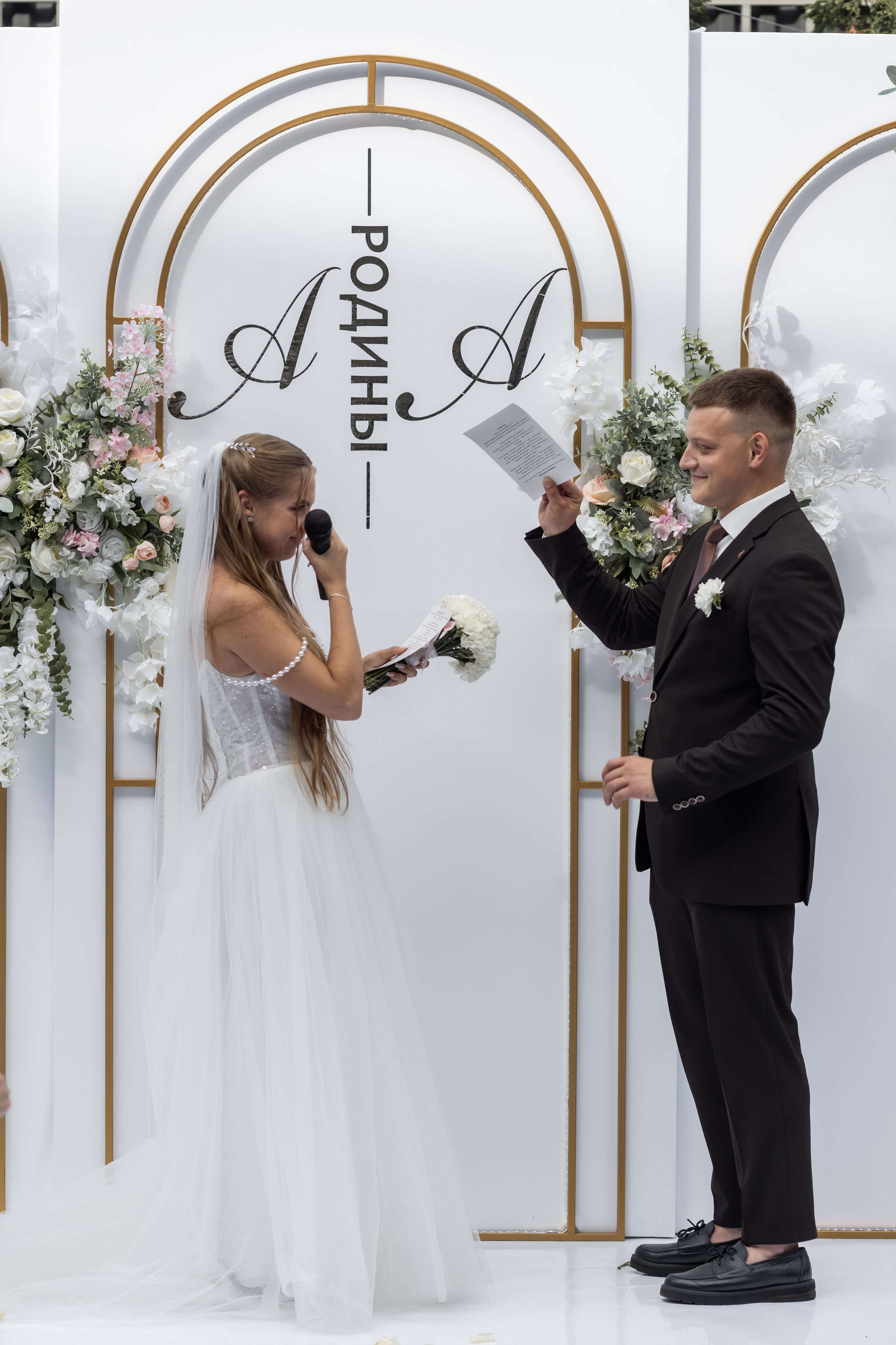 Александр & Ангелина. Семейный фотограф Вита Лифанова Брянск LifeStyle