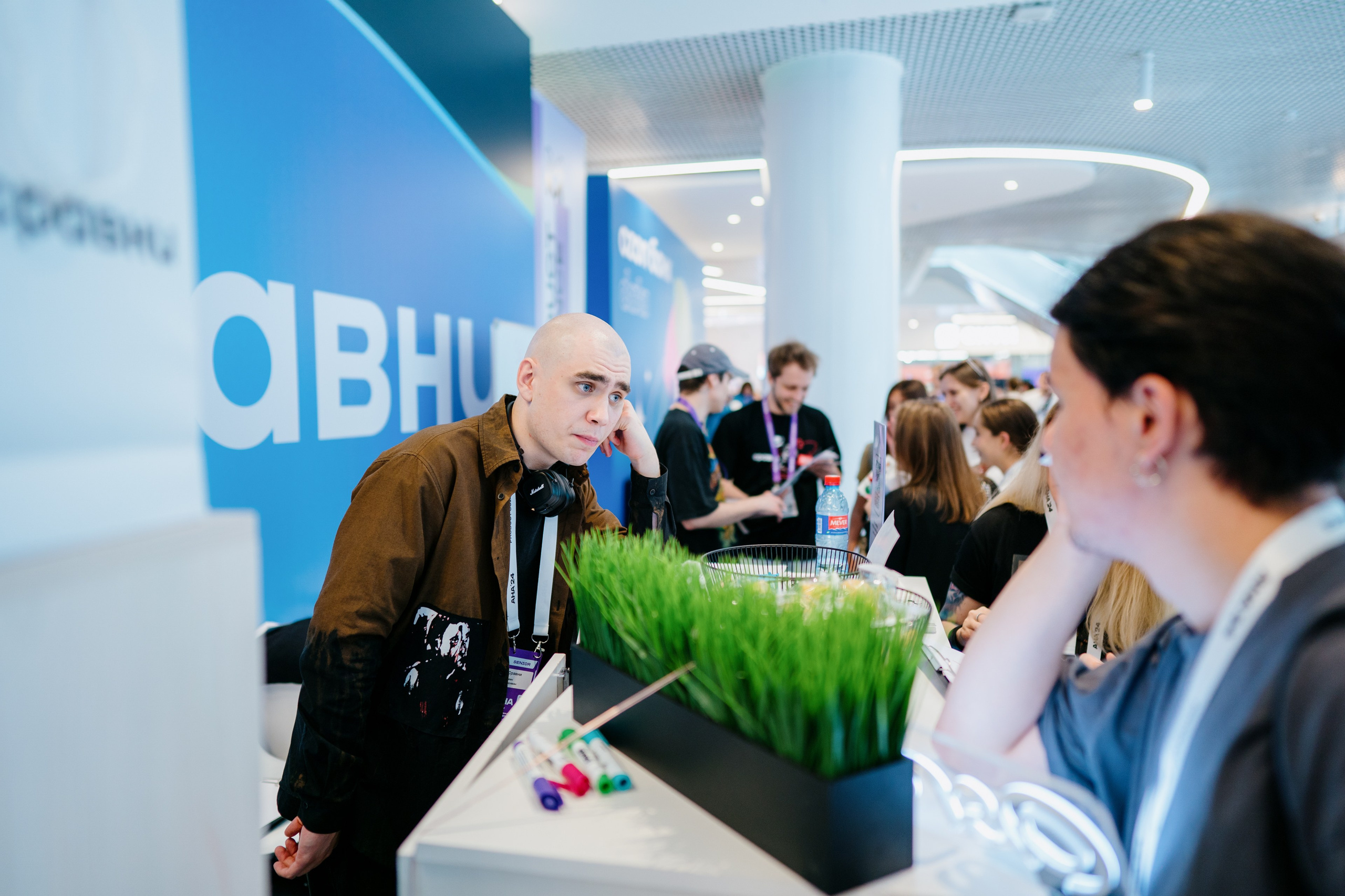 Aha! — 6 июня 2024. Фотобанк Матемаркетинг