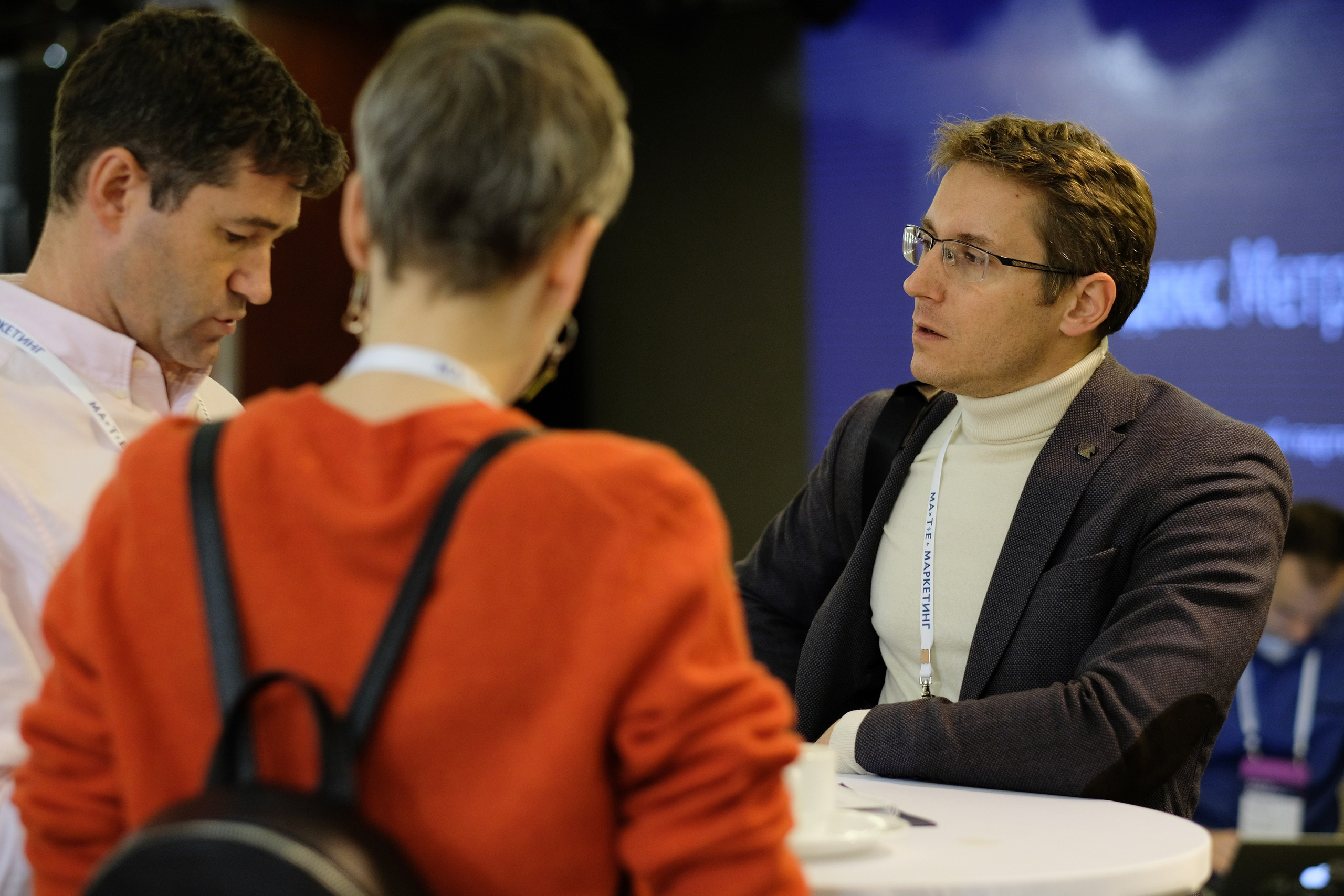 Матемаркетинг — 7 ноября 2018. Фотобанк Матемаркетинг