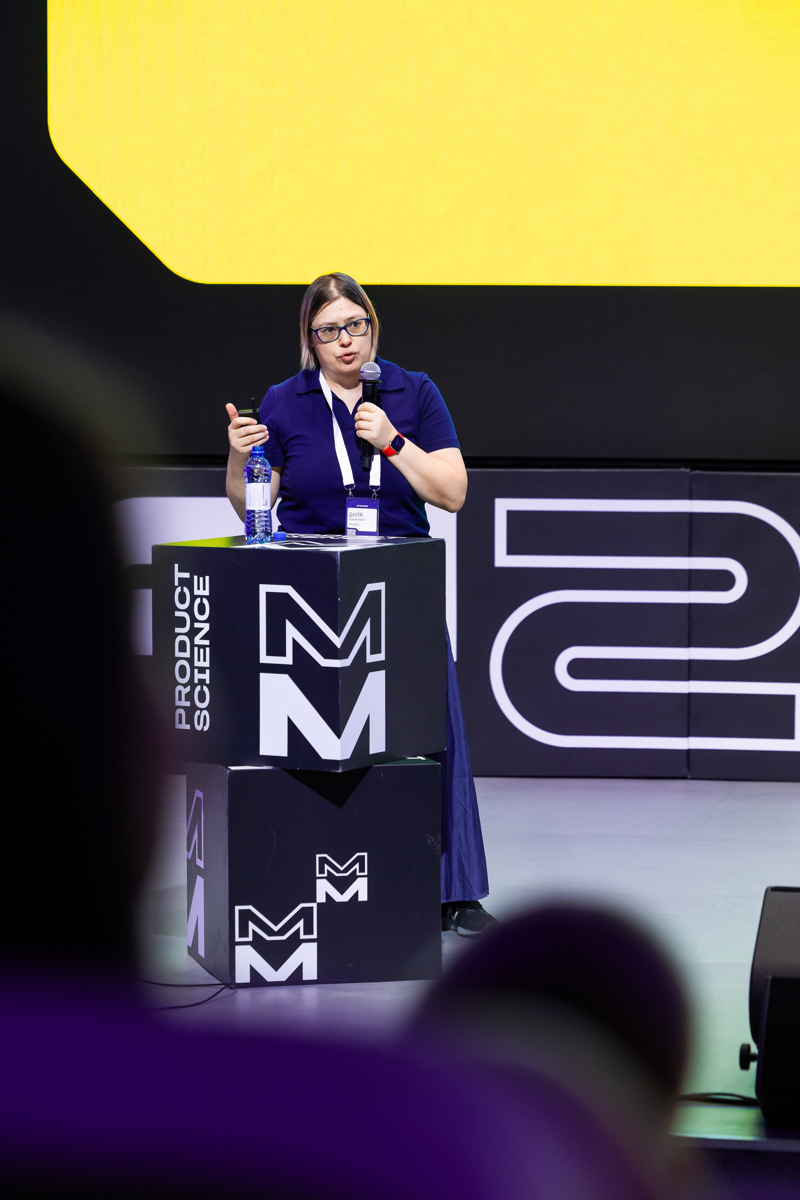 Aha! — 29–30 мая 2025. Фотобанк Матемаркетинг