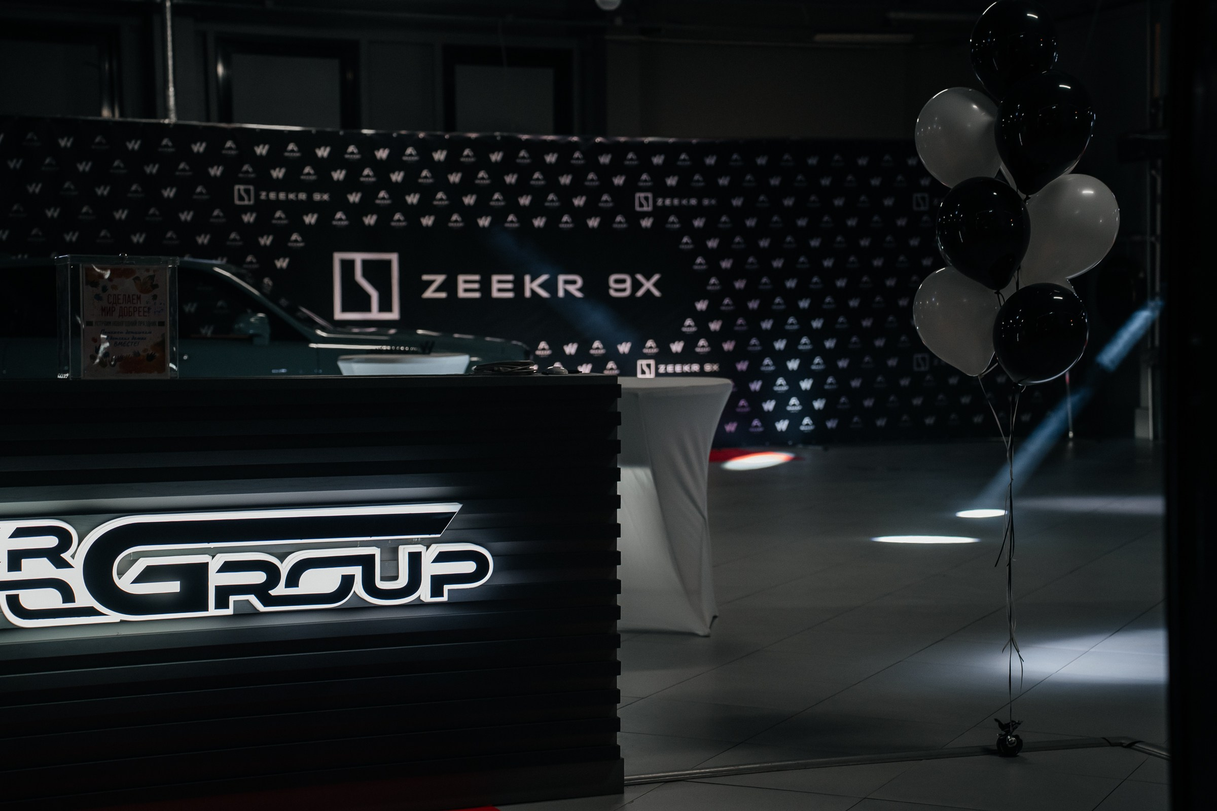 ПРЕЗЕНТАЦИЯ АВТО В FAKER AUTO GROUP. Семейный и репортажный фотограф в Москве Оксана Шилова