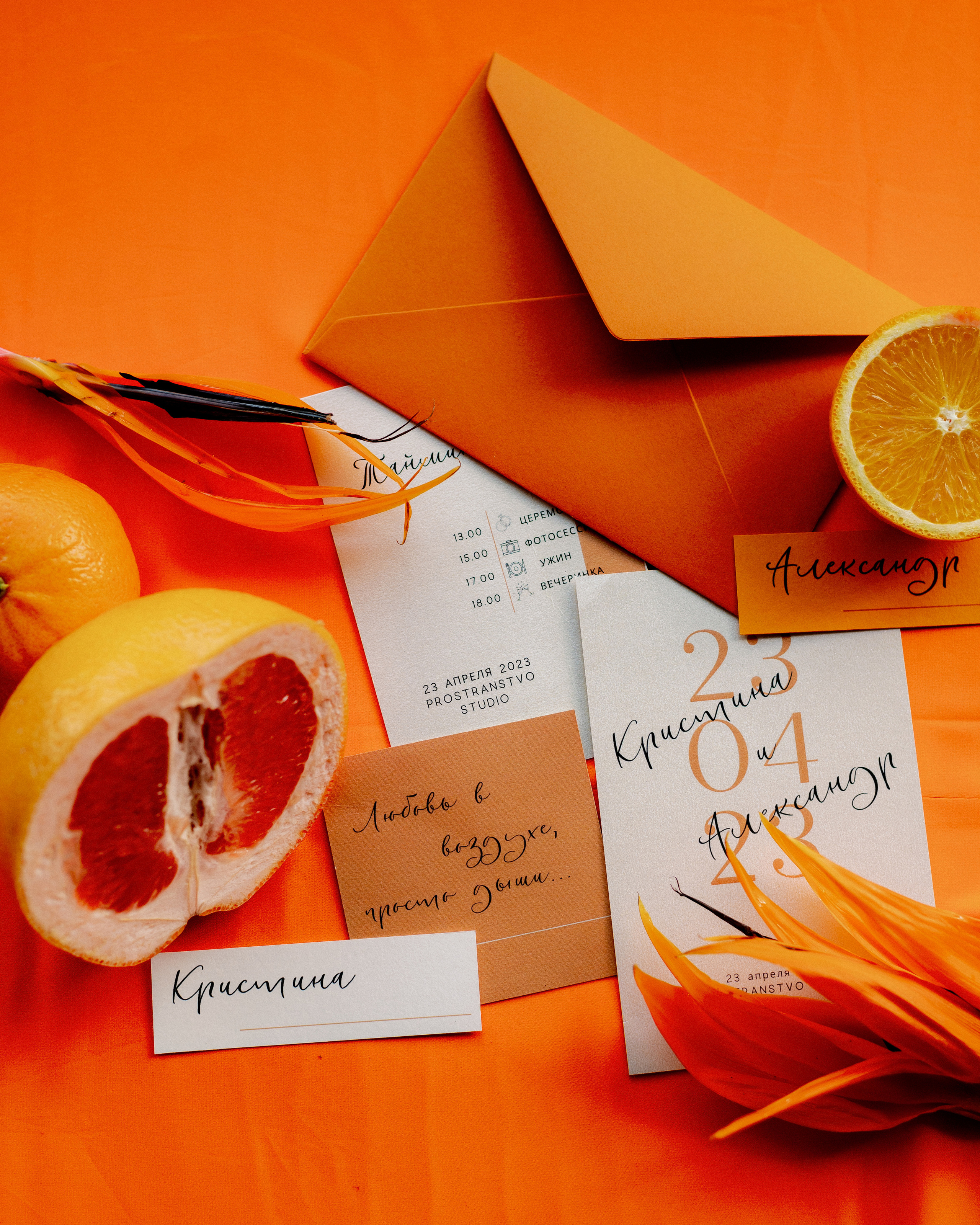 Кристина и Александр. Фотограф Николай Павленко в Гомеле