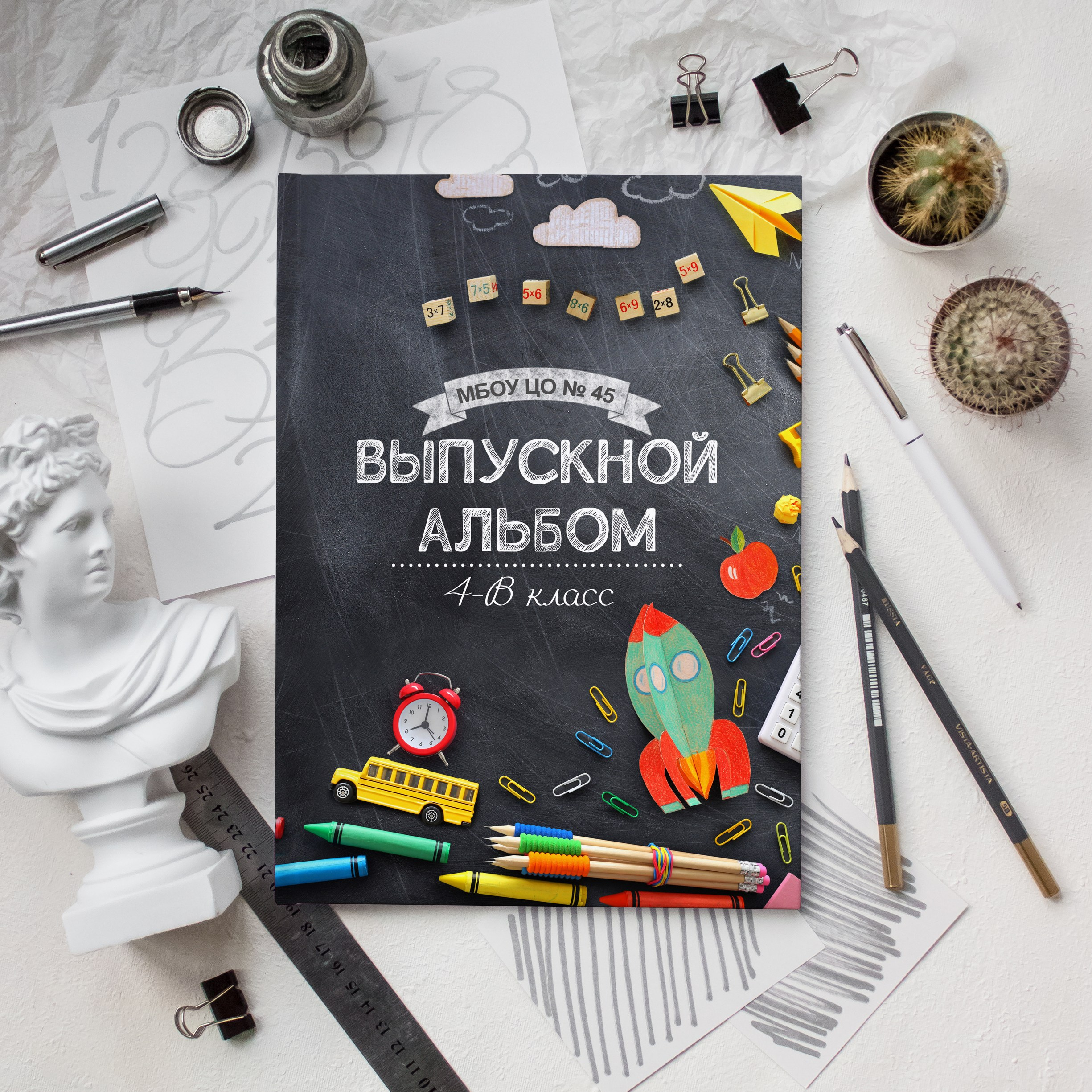 Фотокниги выпускные 4 класс. Студия выпускных альбомов Тульская область