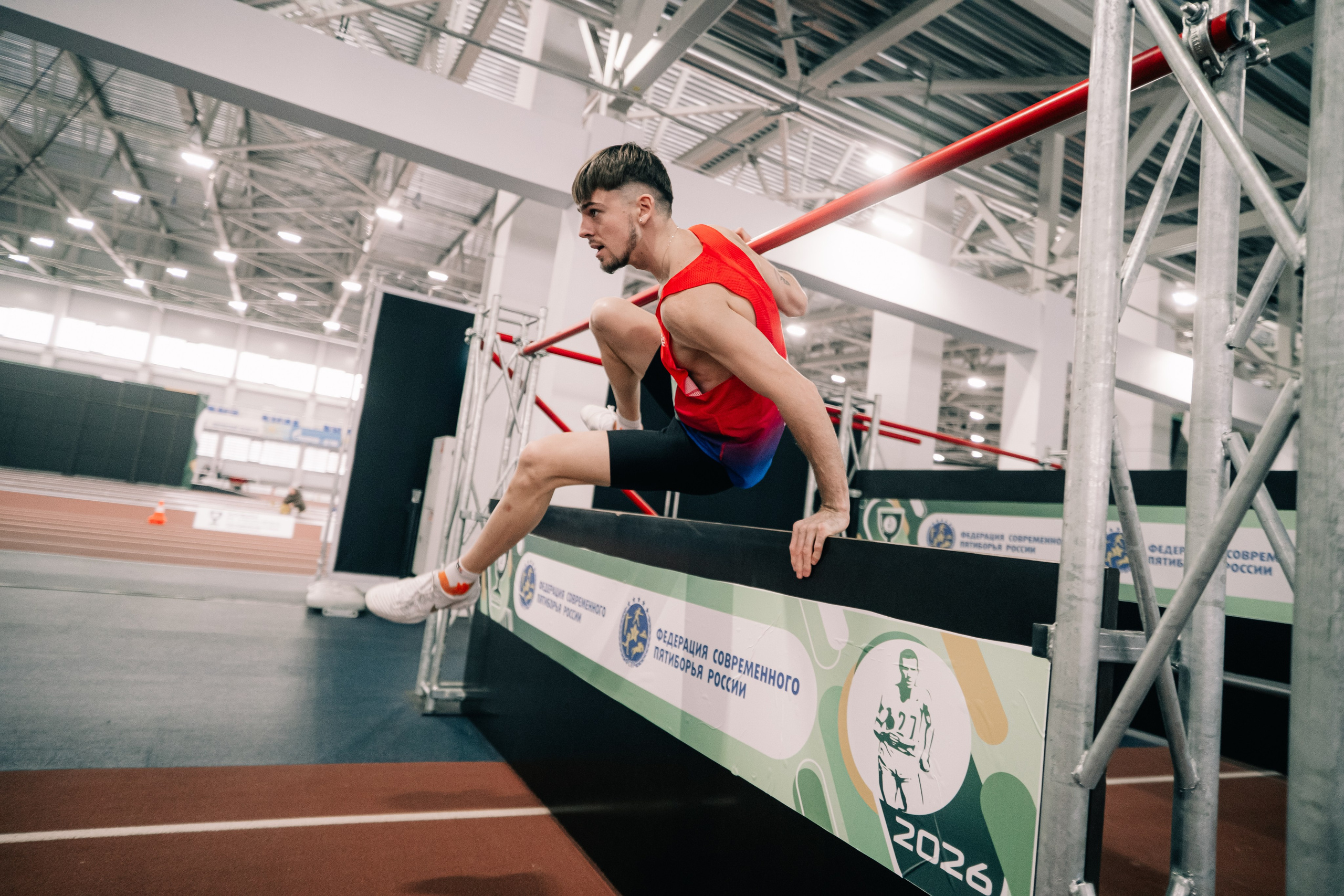 Кубок П. Леднева и России по современному пятиборью 2026 Киров. Фотограф Валерия Кононова