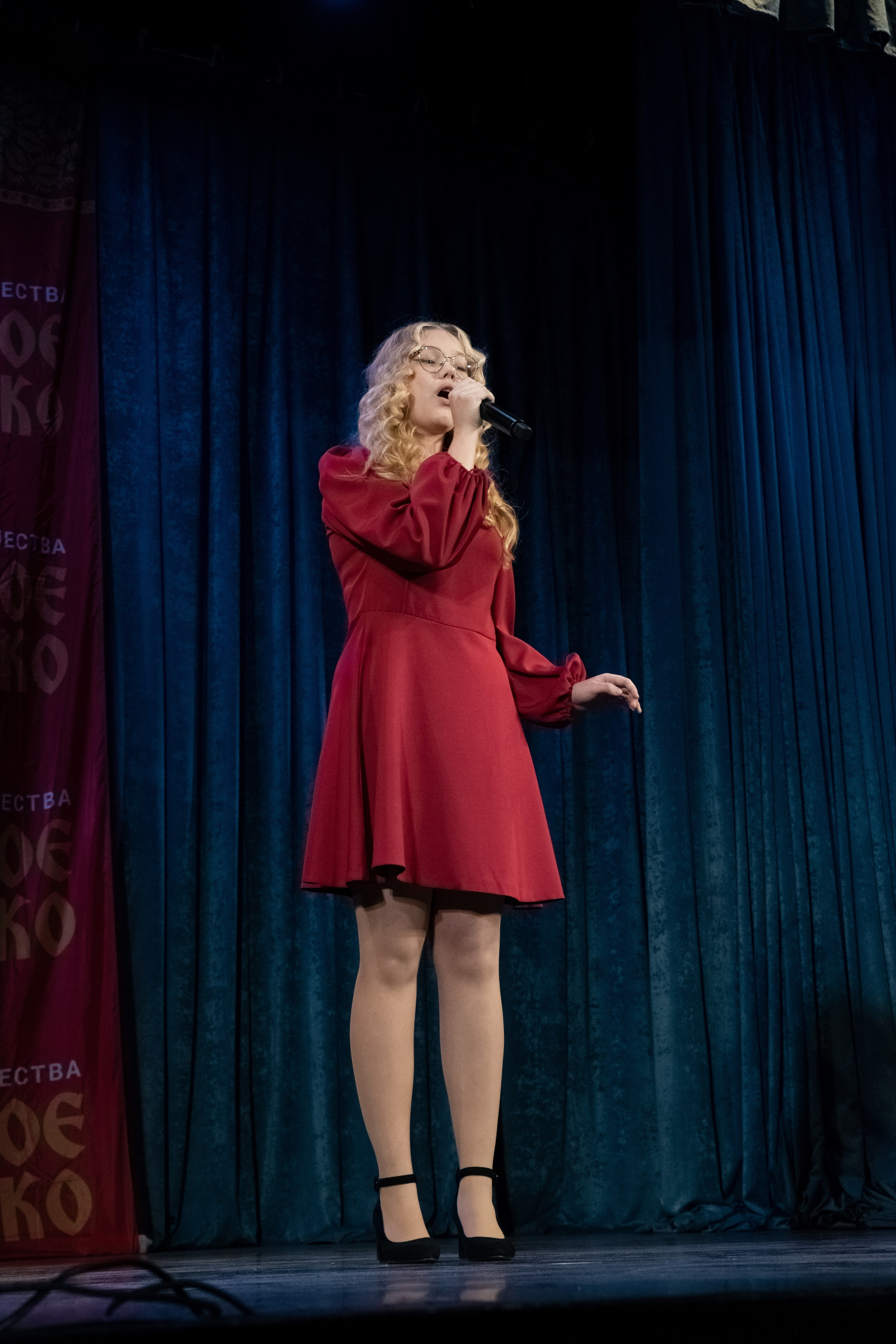 7 декабря, г. Выборг. Золотое яблочко