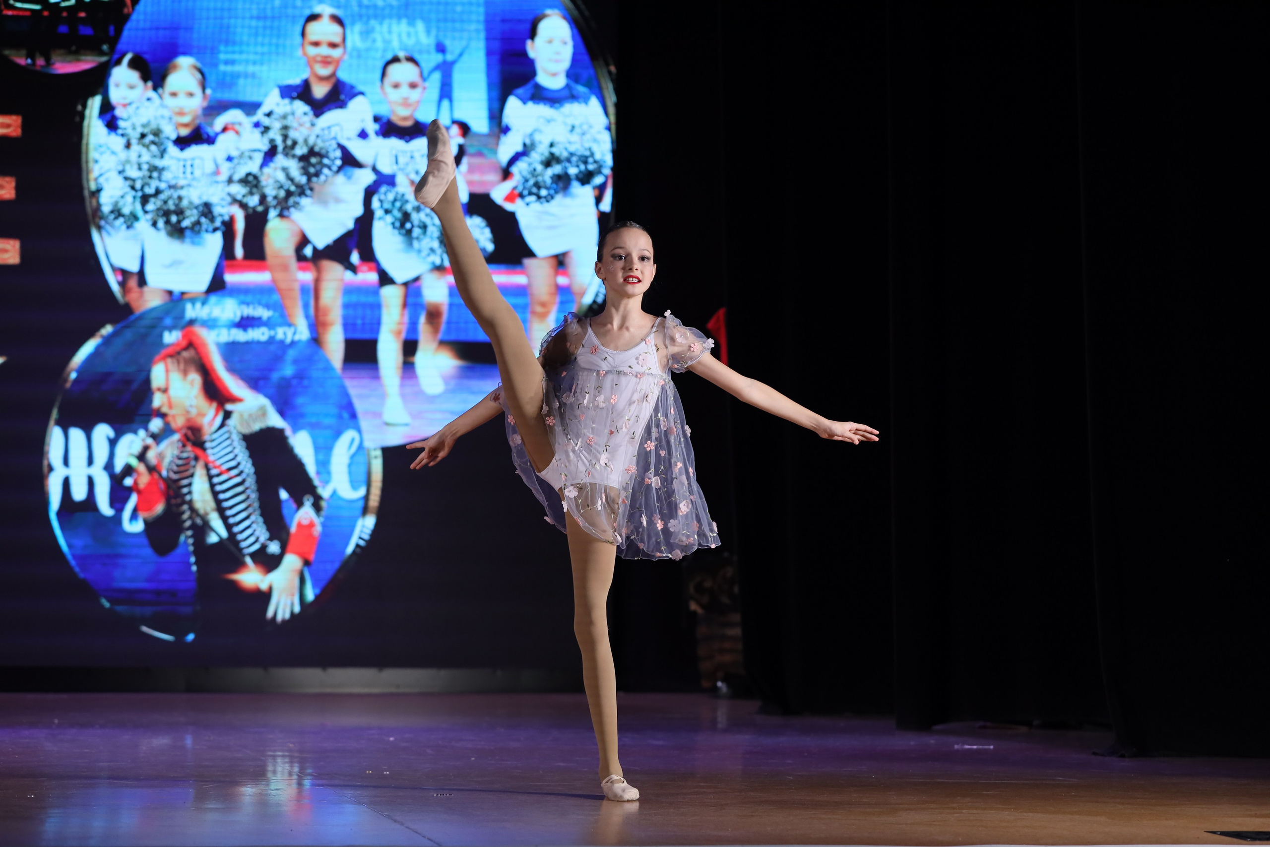 4 ноября, блок 1, видео, номера 59-, г. Краснодар. Золотое яблочко