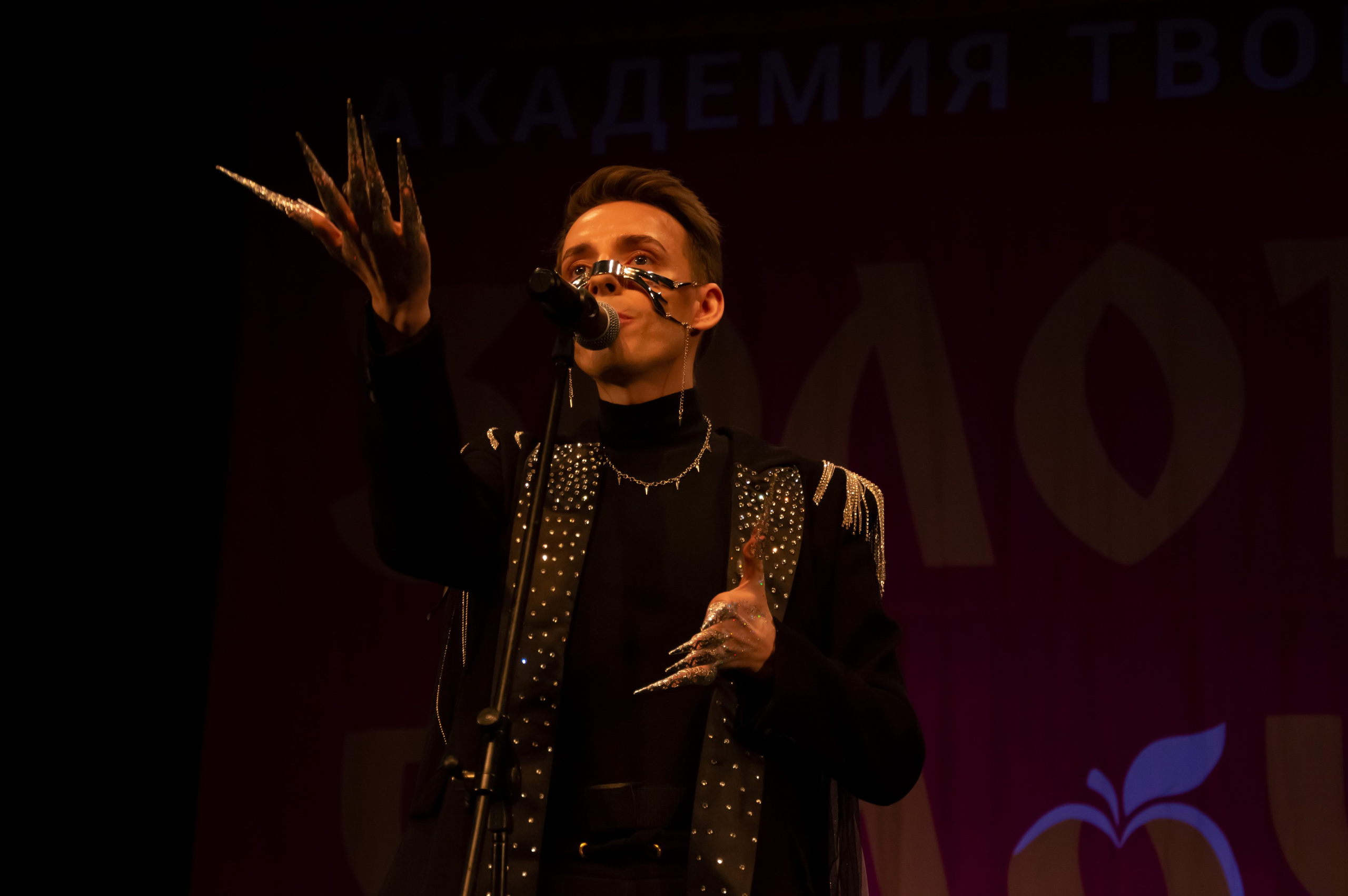 15 февраля, г. Калининград. Золотое яблочко