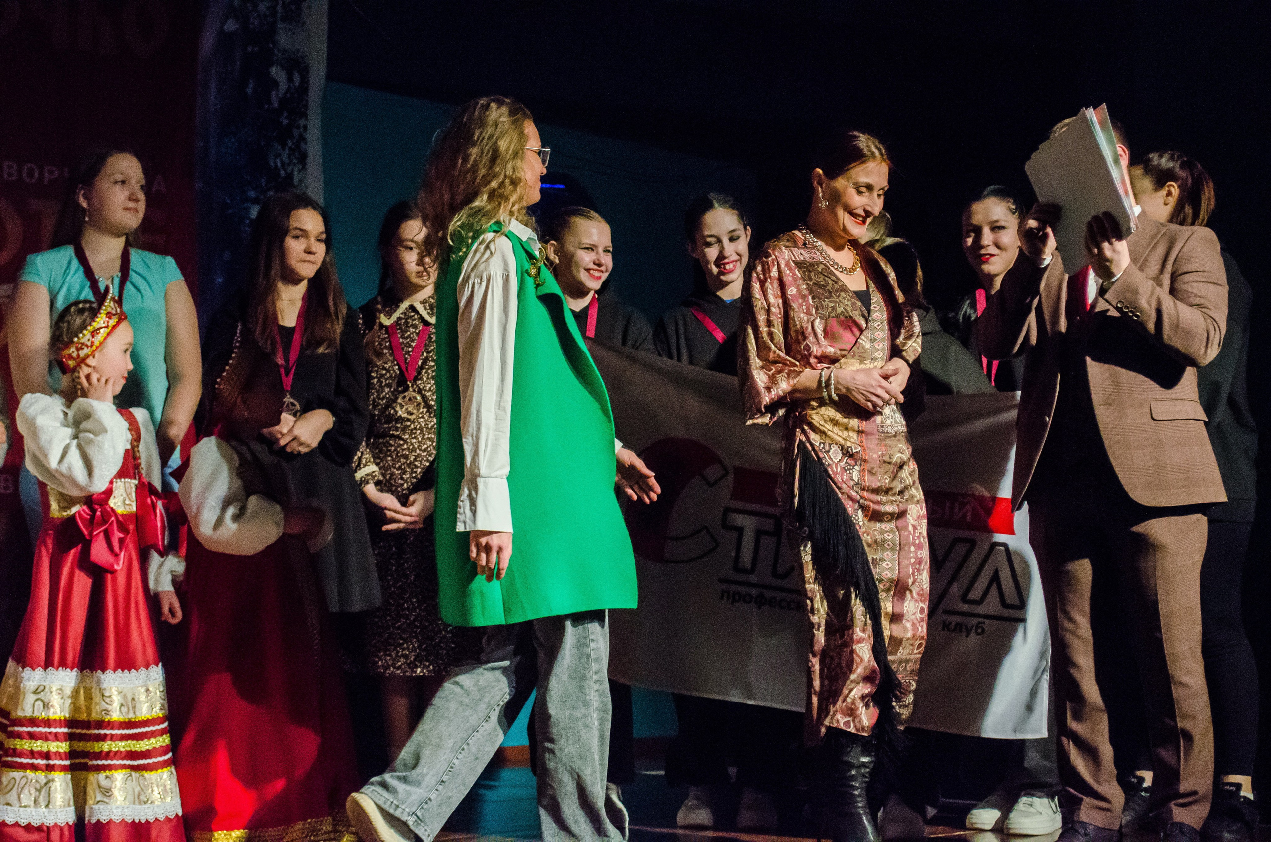 14 декабря, г. Омск. Золотое яблочко