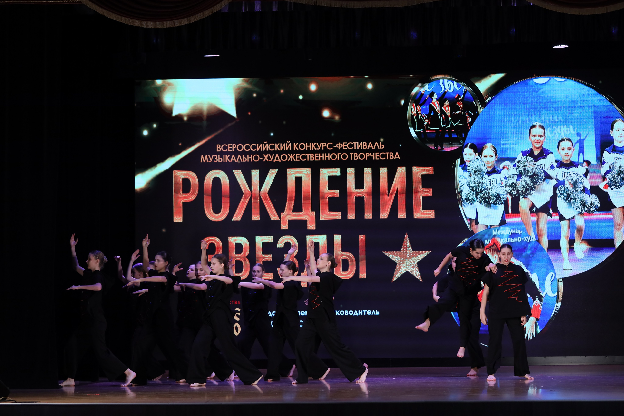 4 ноября, блок 1, видео, номера 59-, г. Краснодар. Золотое яблочко