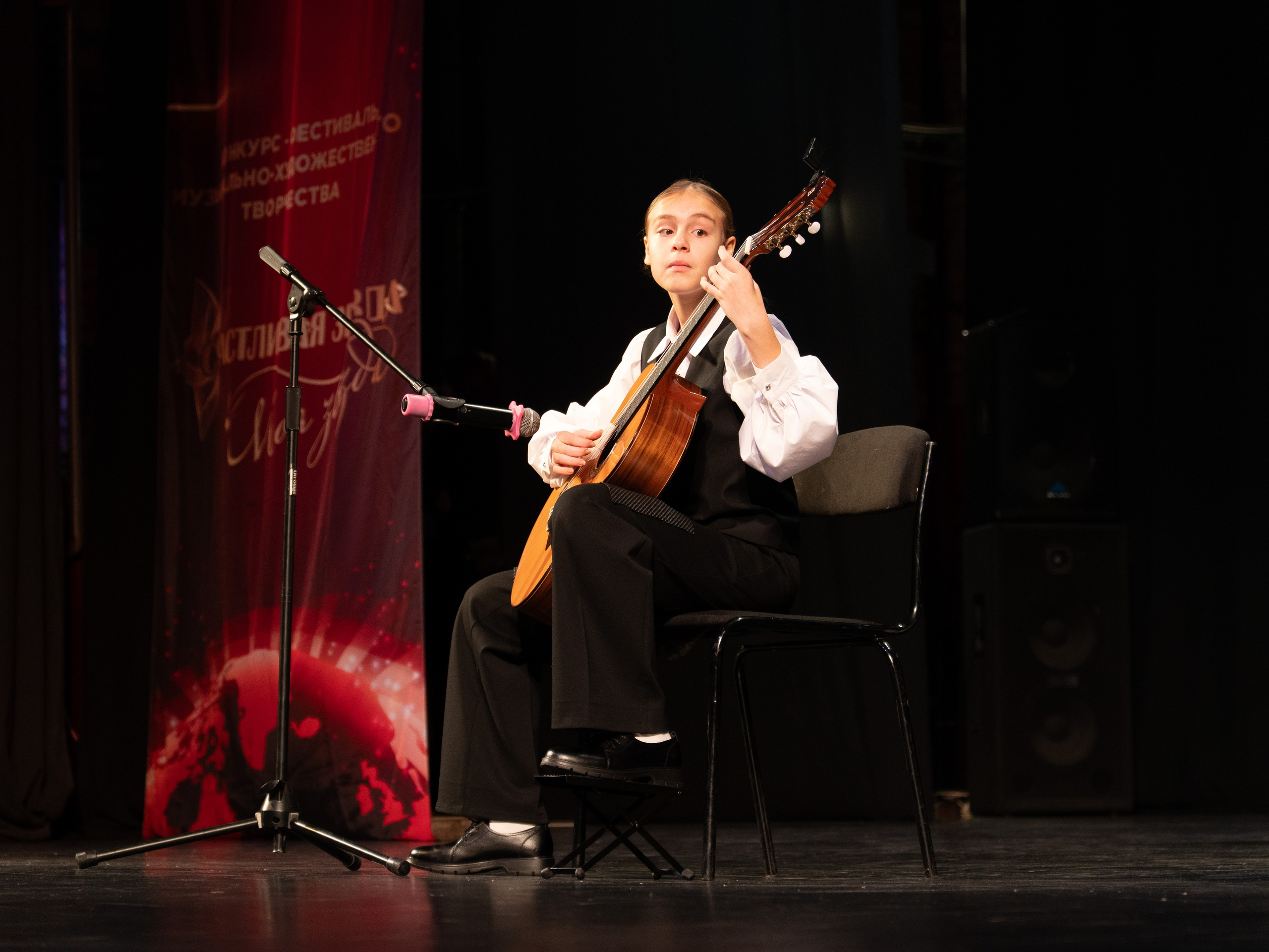 23 ноября, г. Архангельск. Золотое яблочко