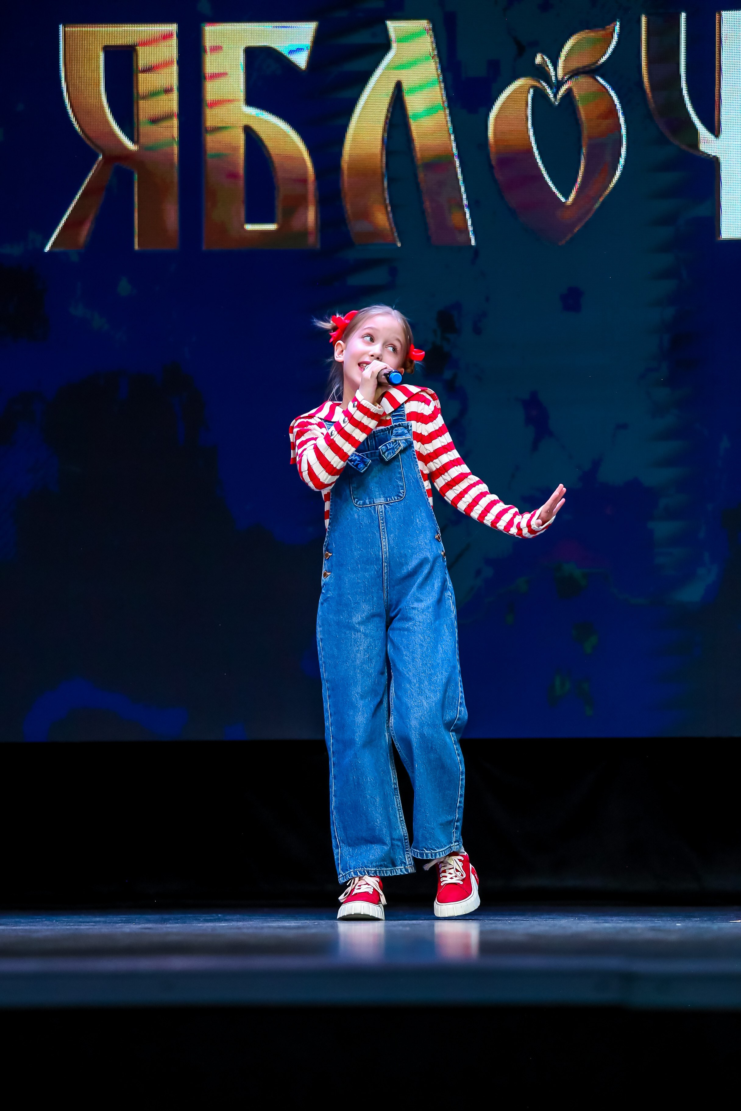 19 апреля, г. Казань. Золотое яблочко