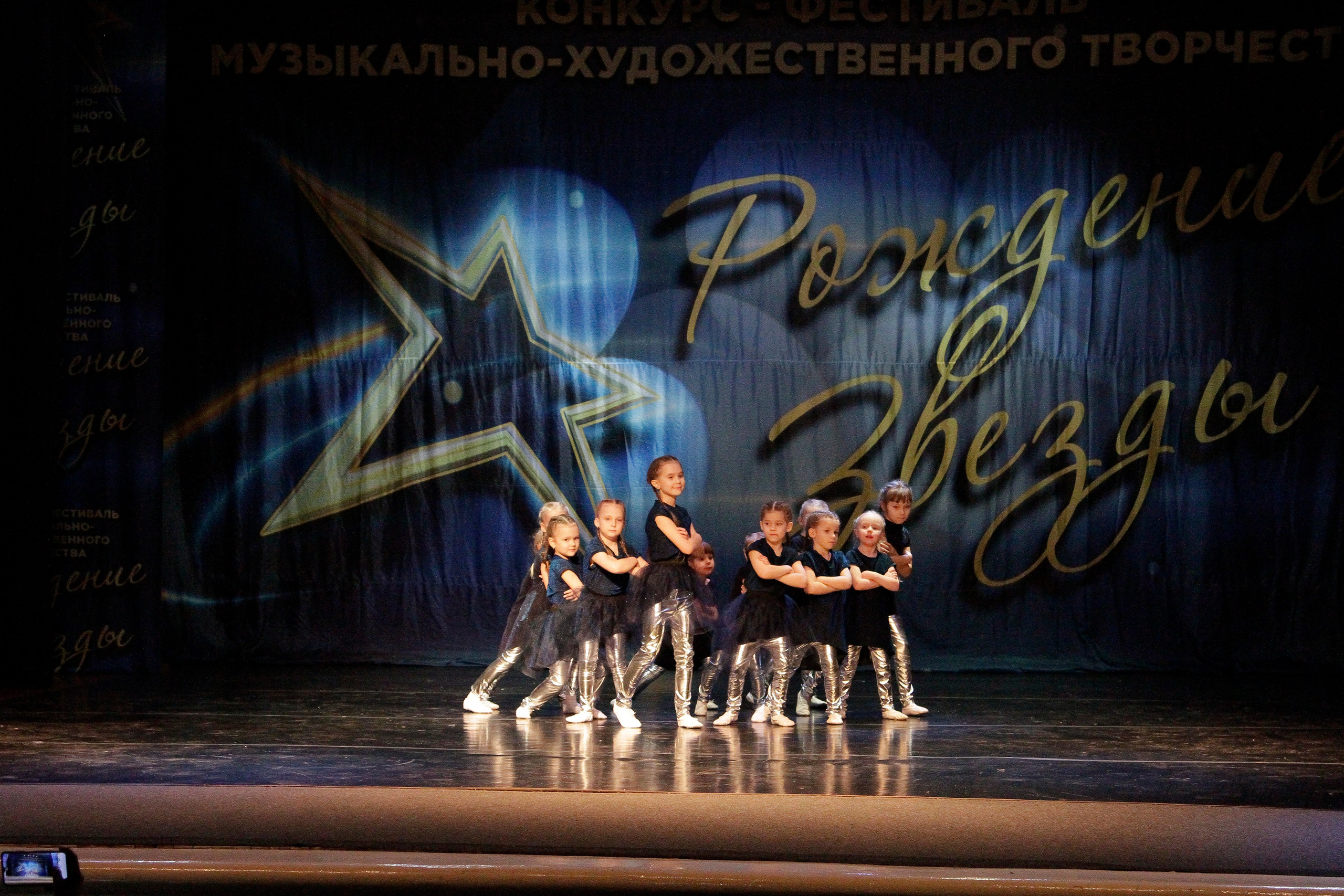 5 апреля, блок 2, г. Тула. Золотое яблочко