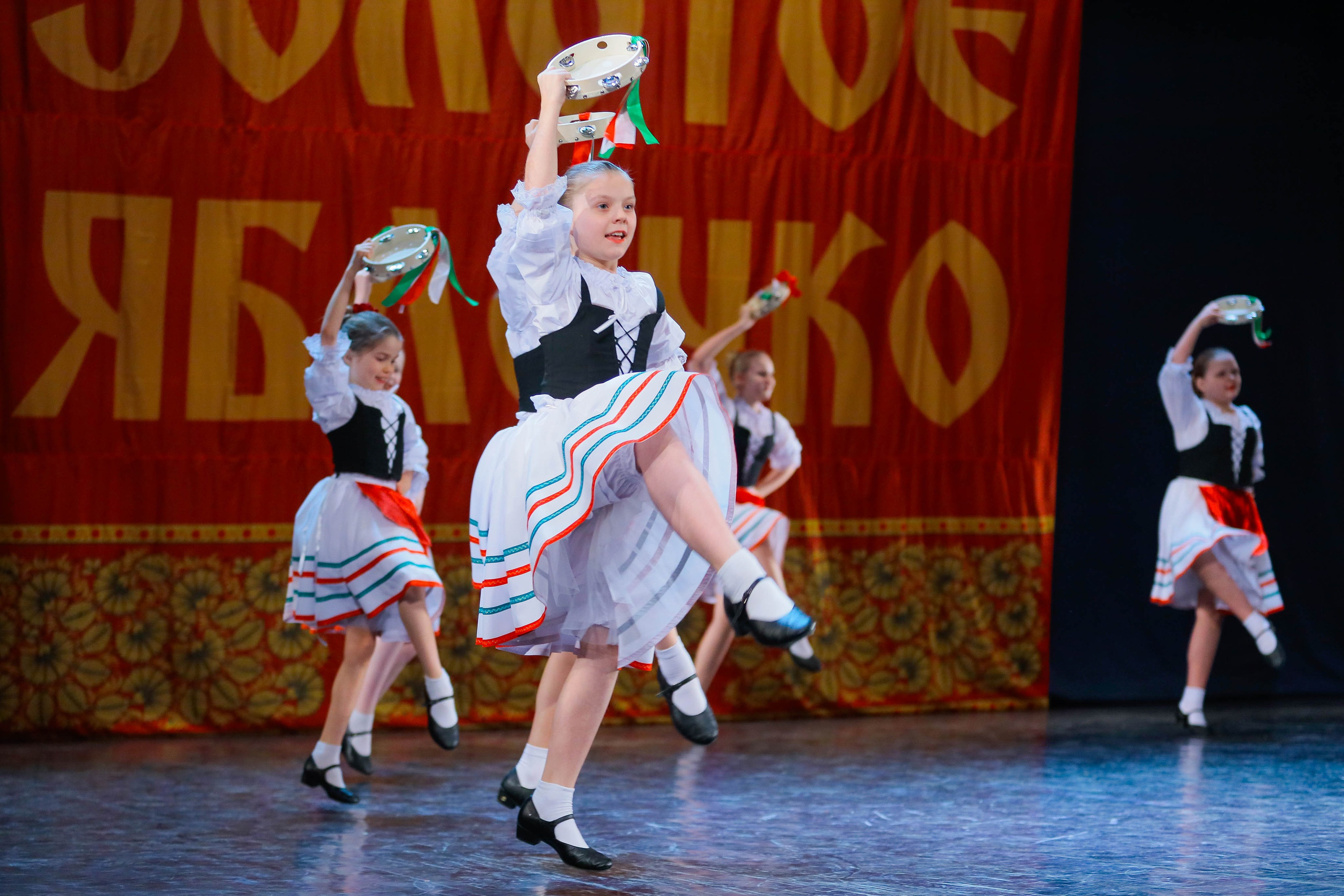 9 февраля, г. Петрозаводск. Золотое яблочко