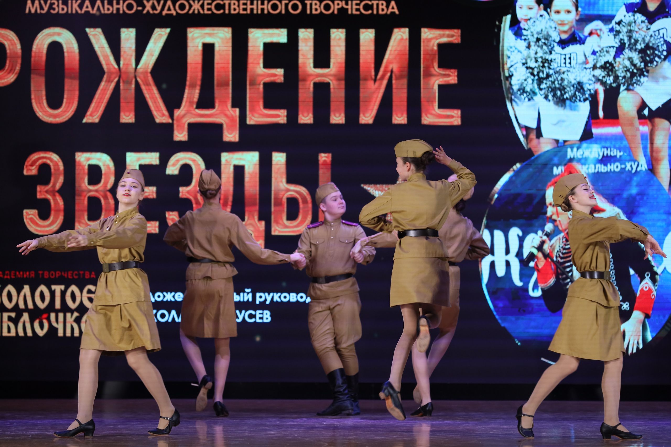 4 ноября, блок 1, видео, номера 1-13, г. Краснодар. Золотое яблочко