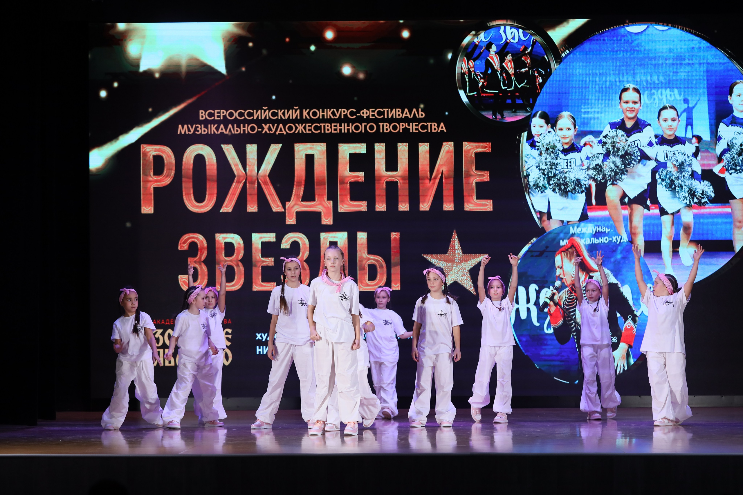 4 ноября, блок 1, видео, номера 1-13, г. Краснодар. Золотое яблочко