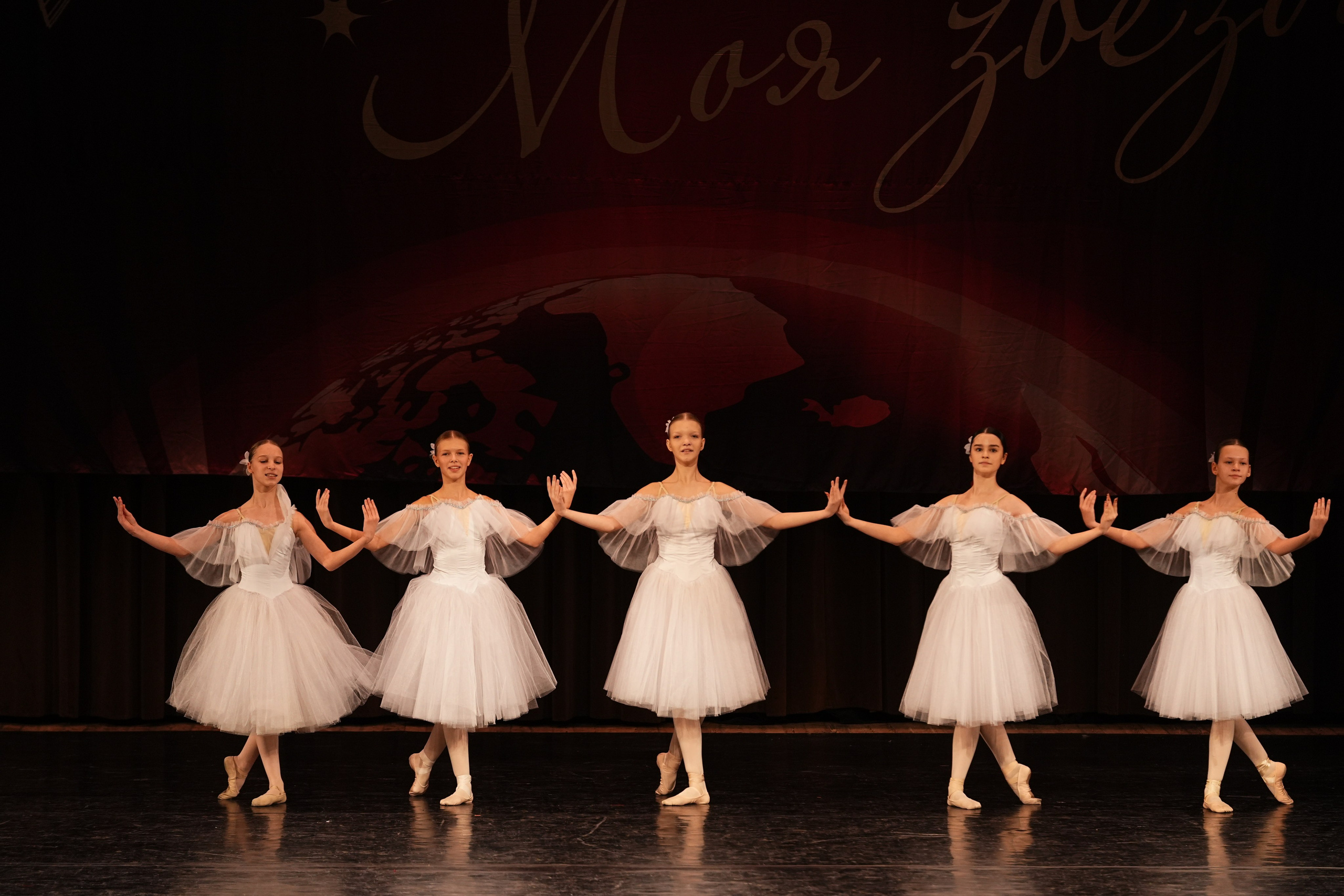 7 декабря, блок 1, г. Москва. Золотое яблочко