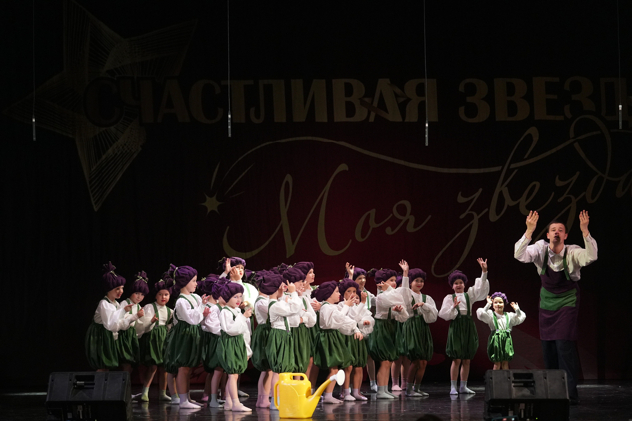 14 июня, отделение 1, г. Санкт-Петербург. Золотое яблочко