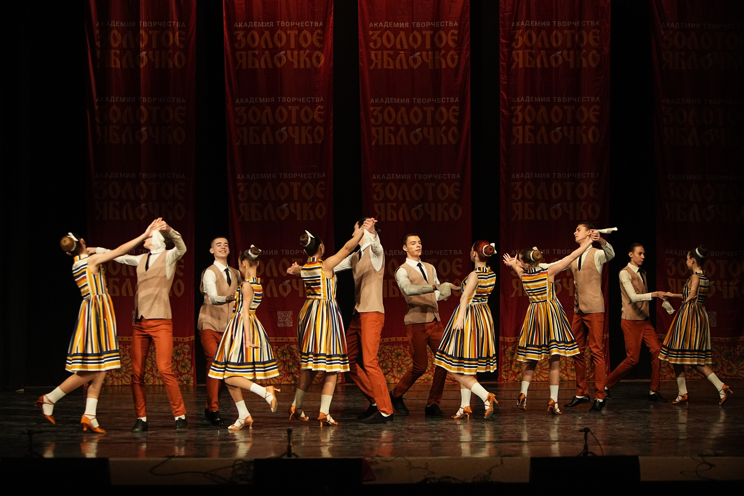 22 февраля, г. Нижний Новгород. Золотое яблочко