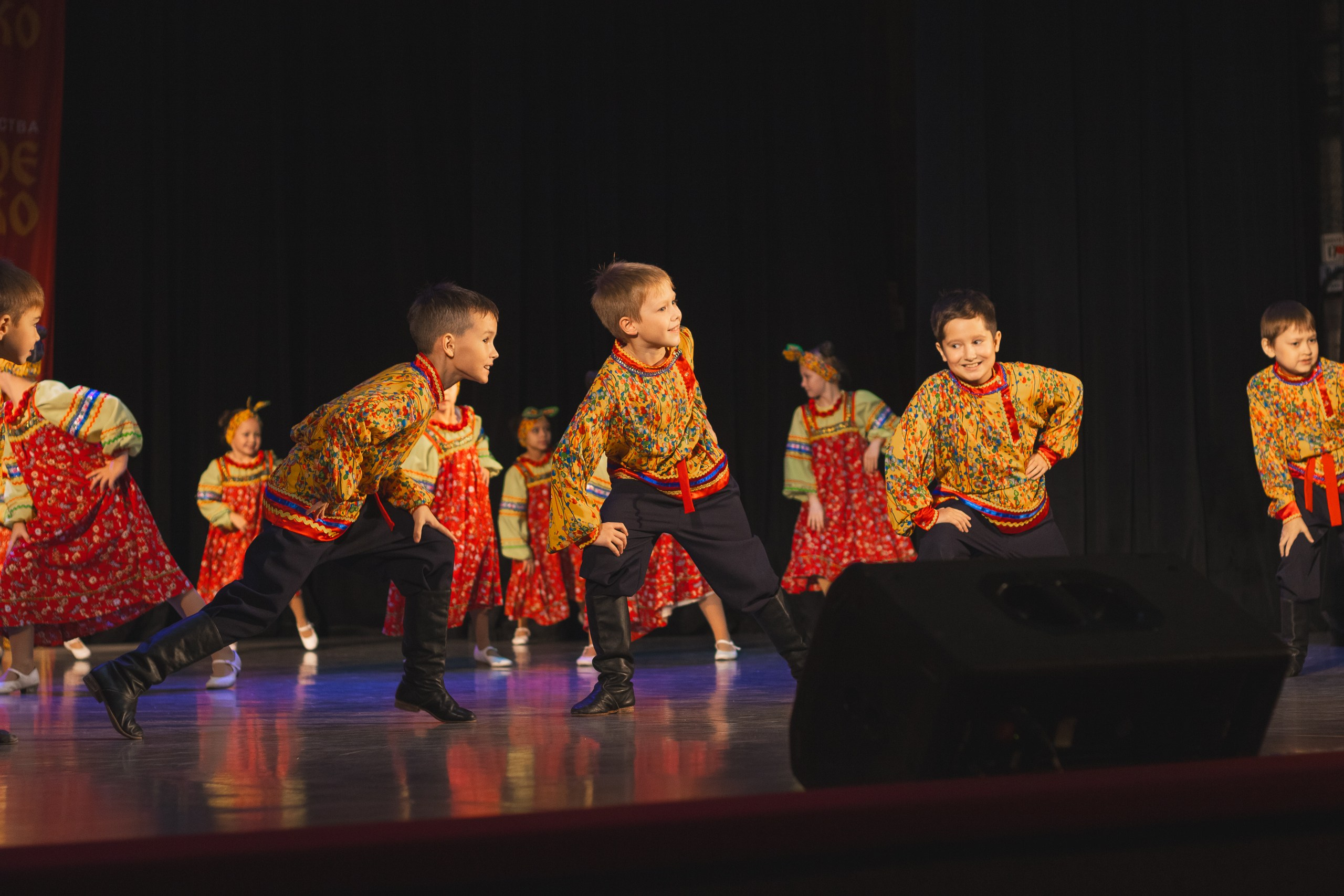 16 ноября, г. Уфа. Золотое яблочко