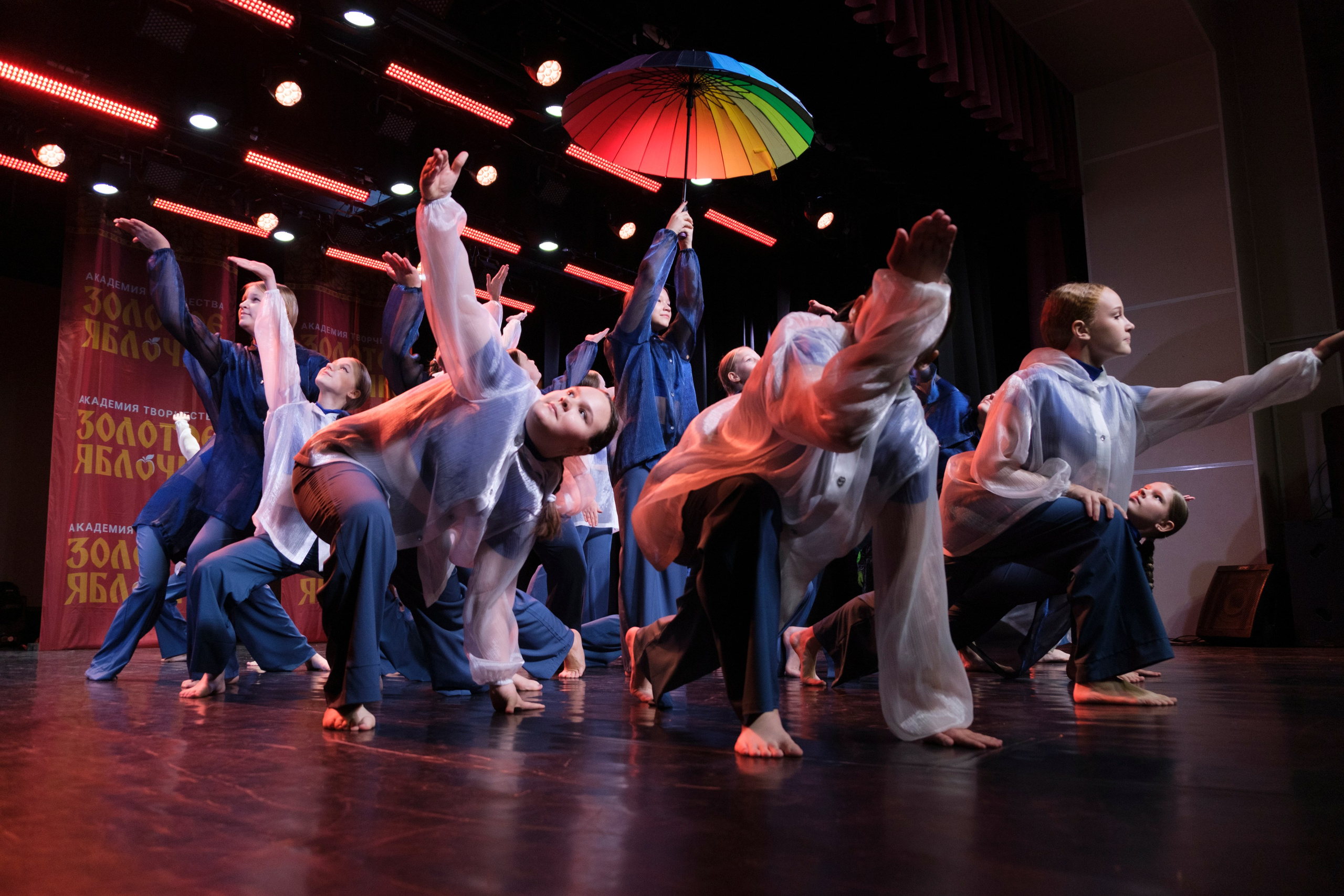 17 ноября, г. Великий Устюг. Золотое яблочко