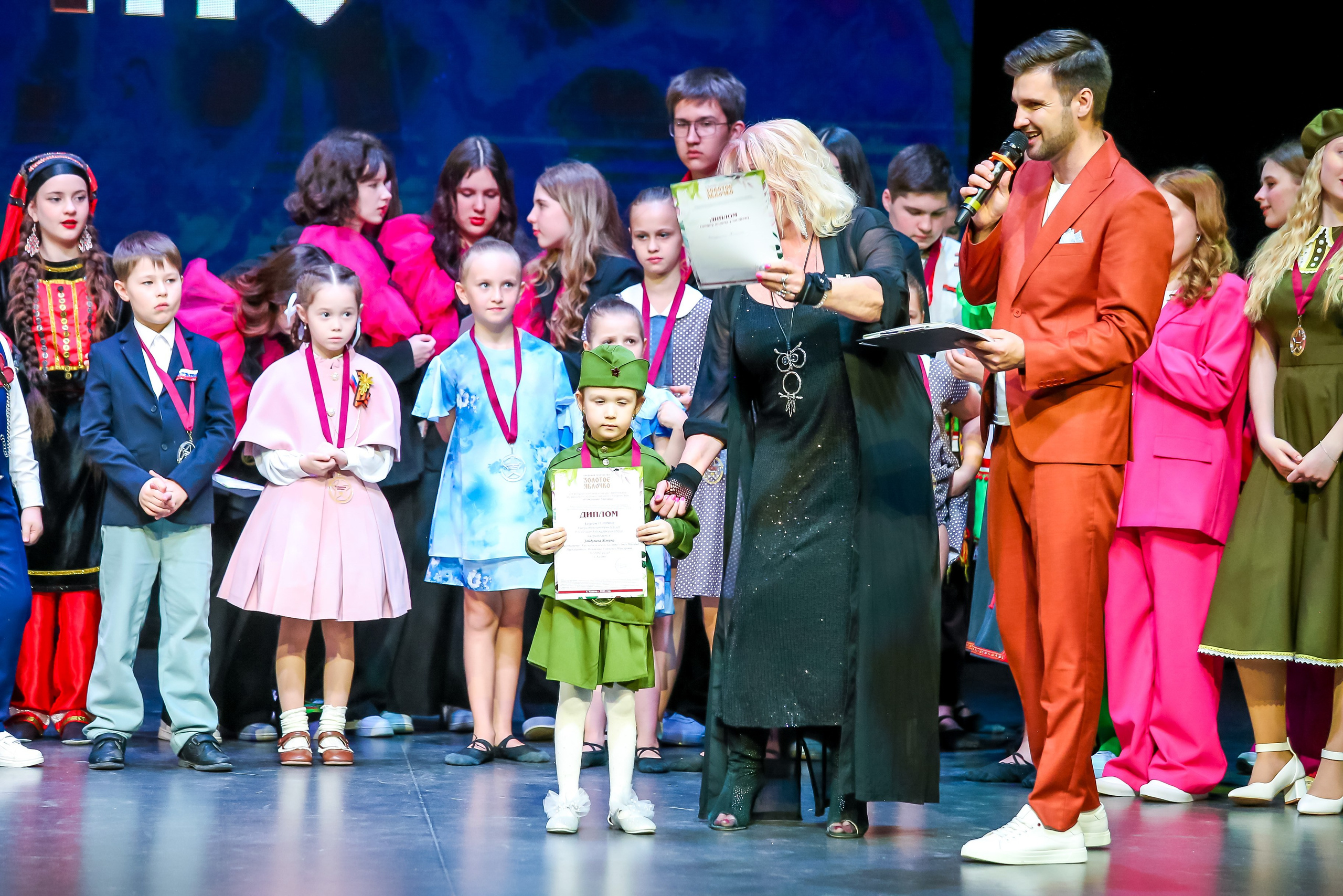 19 апреля, г. Казань. Золотое яблочко