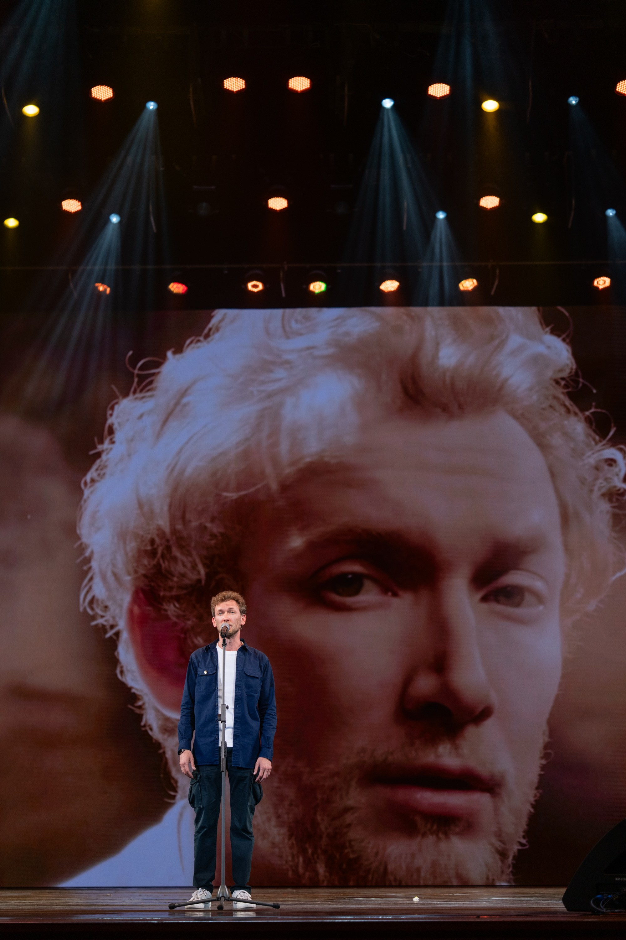 17 мая, г. Москва, Кремль, Концерт. Золотое яблочко