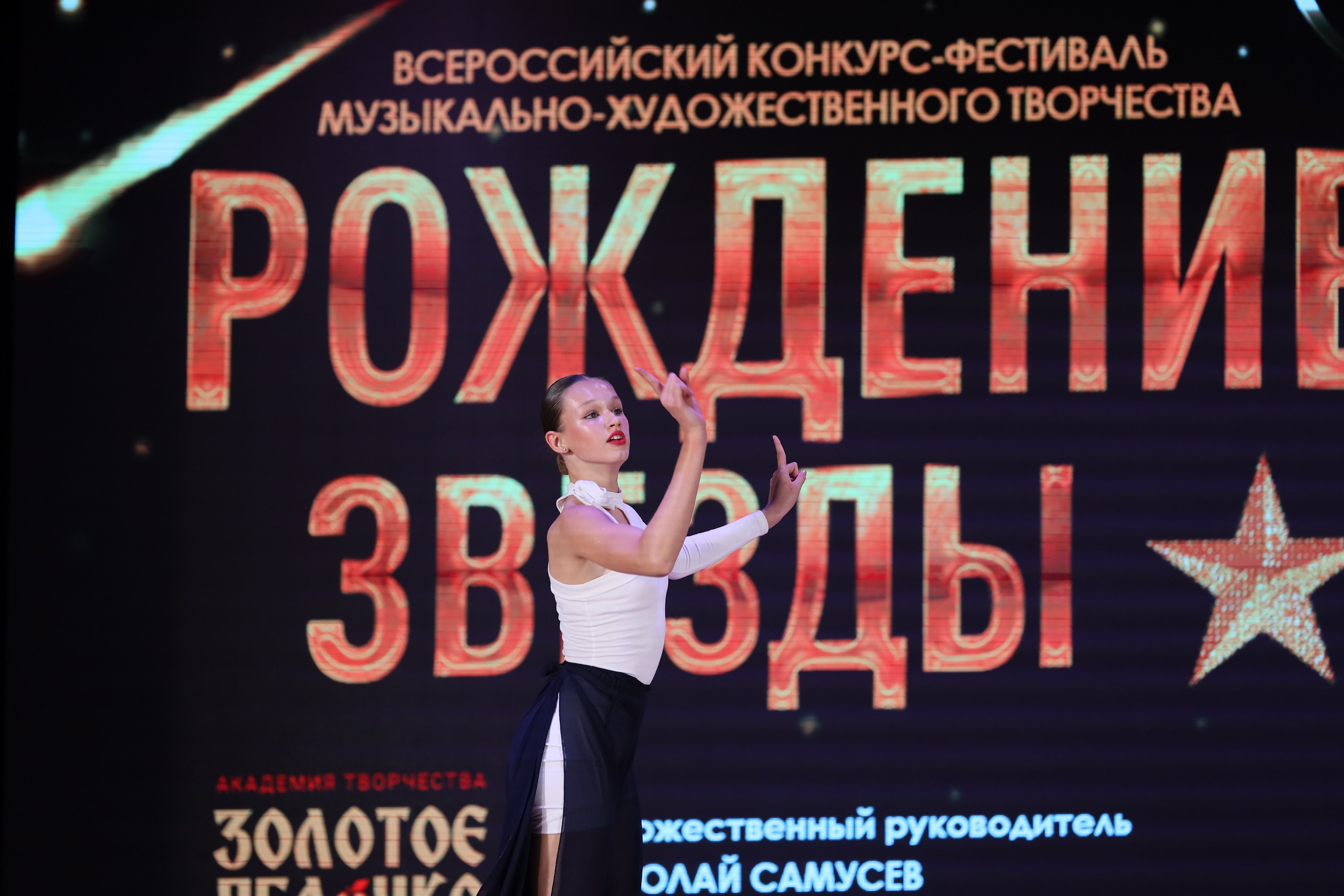 4 ноября, блок 1, видео, номера 59-, г. Краснодар. Золотое яблочко