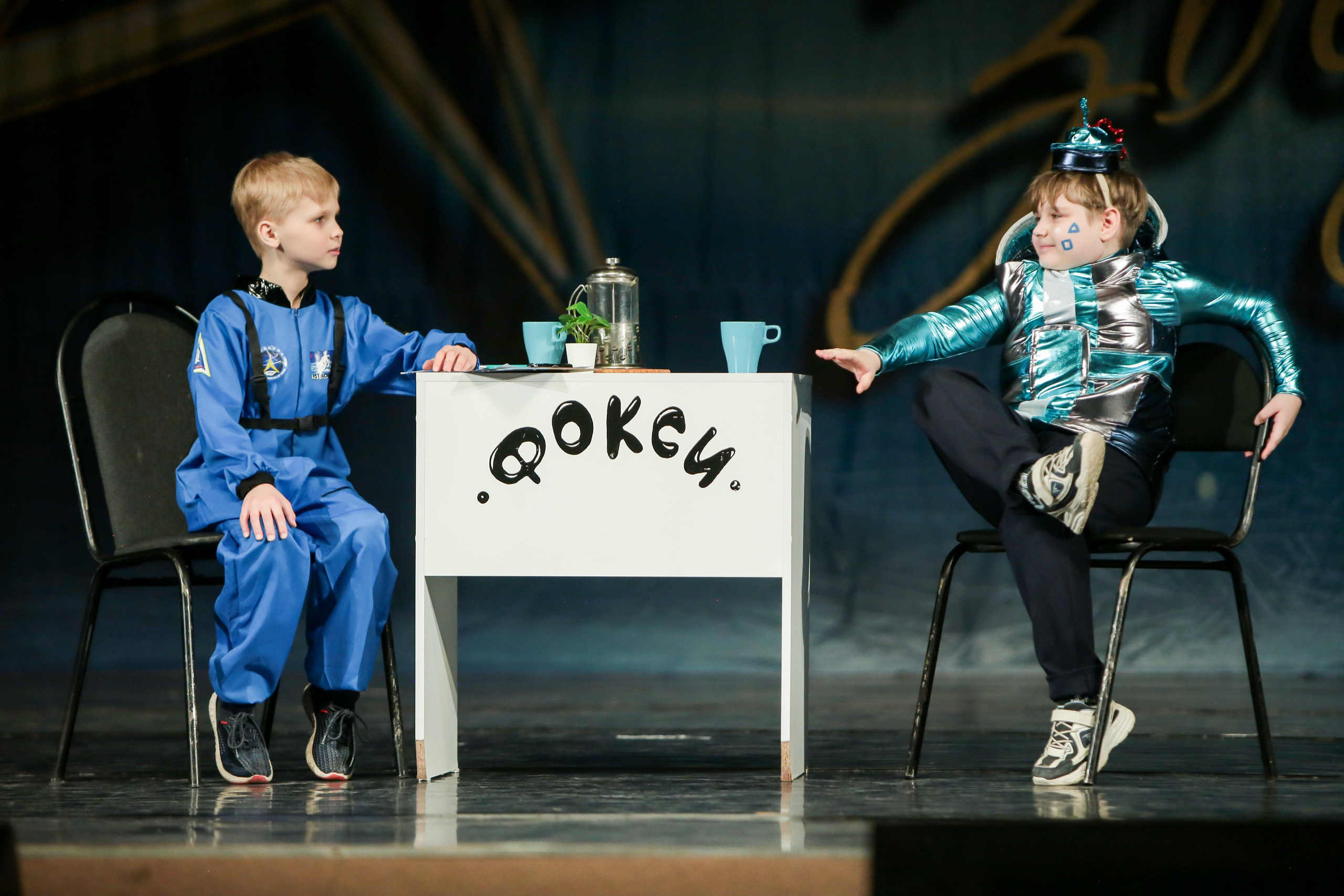 12 апреля, г. Нижний Новгород. Золотое яблочко