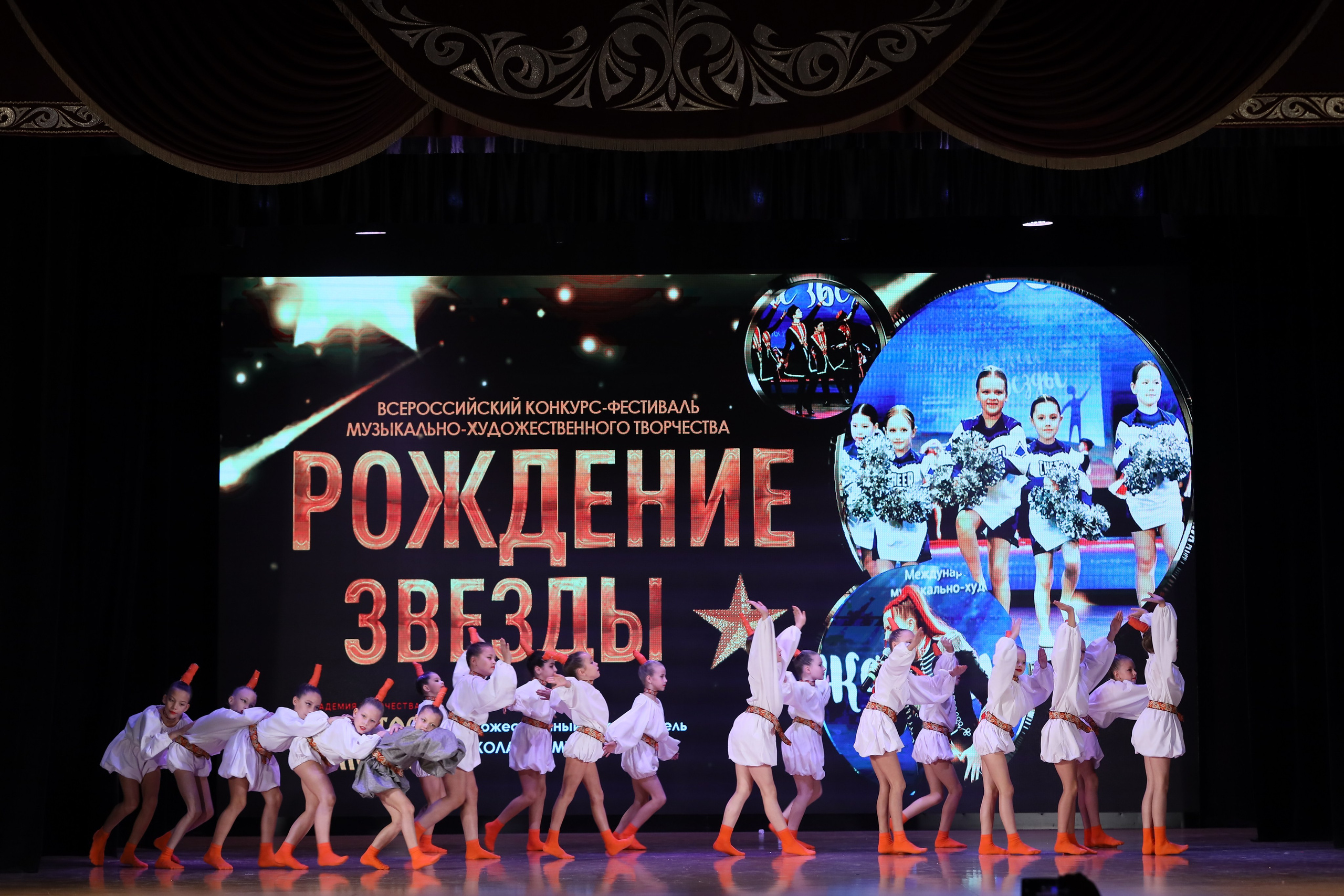 4 ноября, блок 1, видео, номера 1-13, г. Краснодар. Золотое яблочко