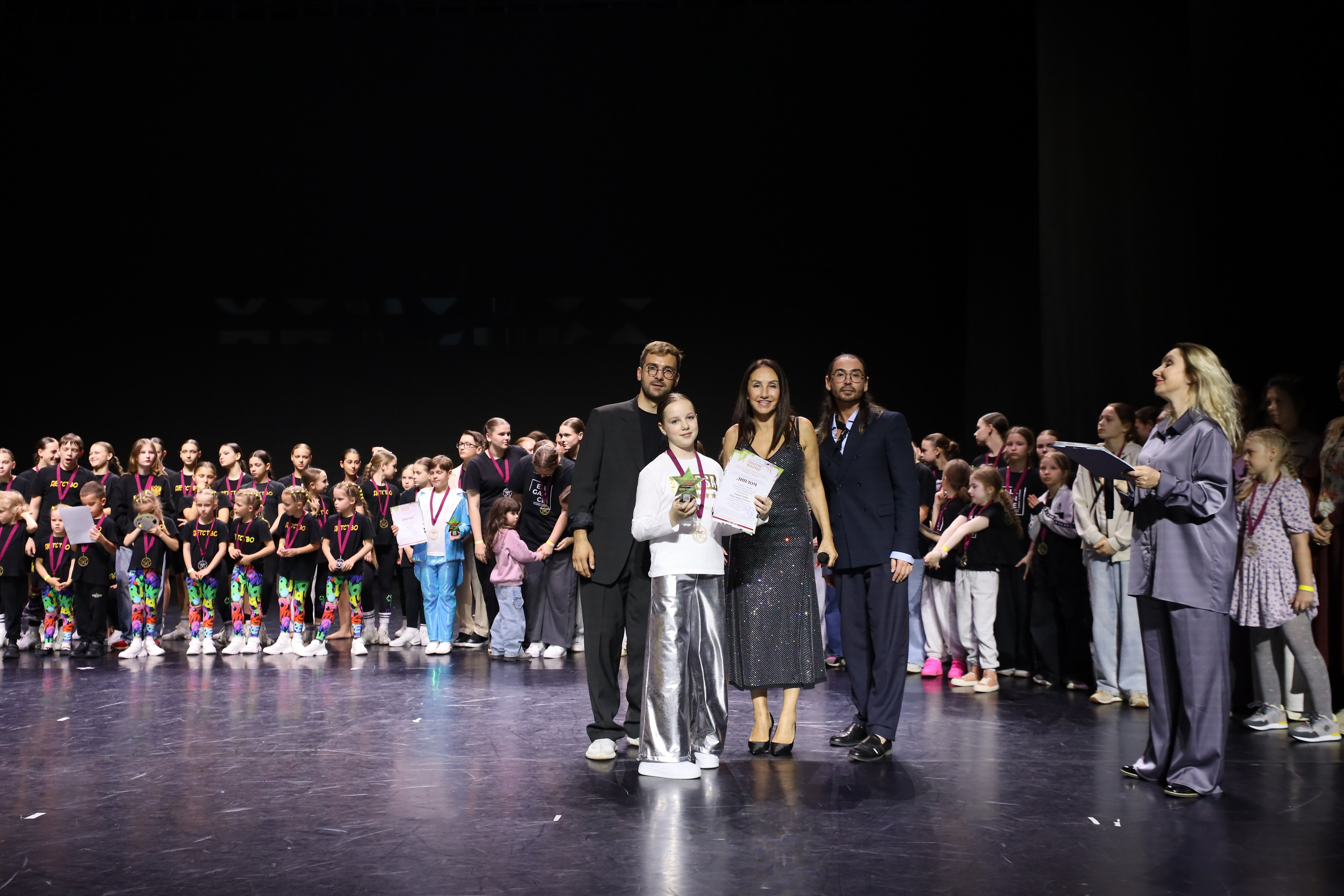 06 апреля, награждения, г. Сочи. Золотое яблочко