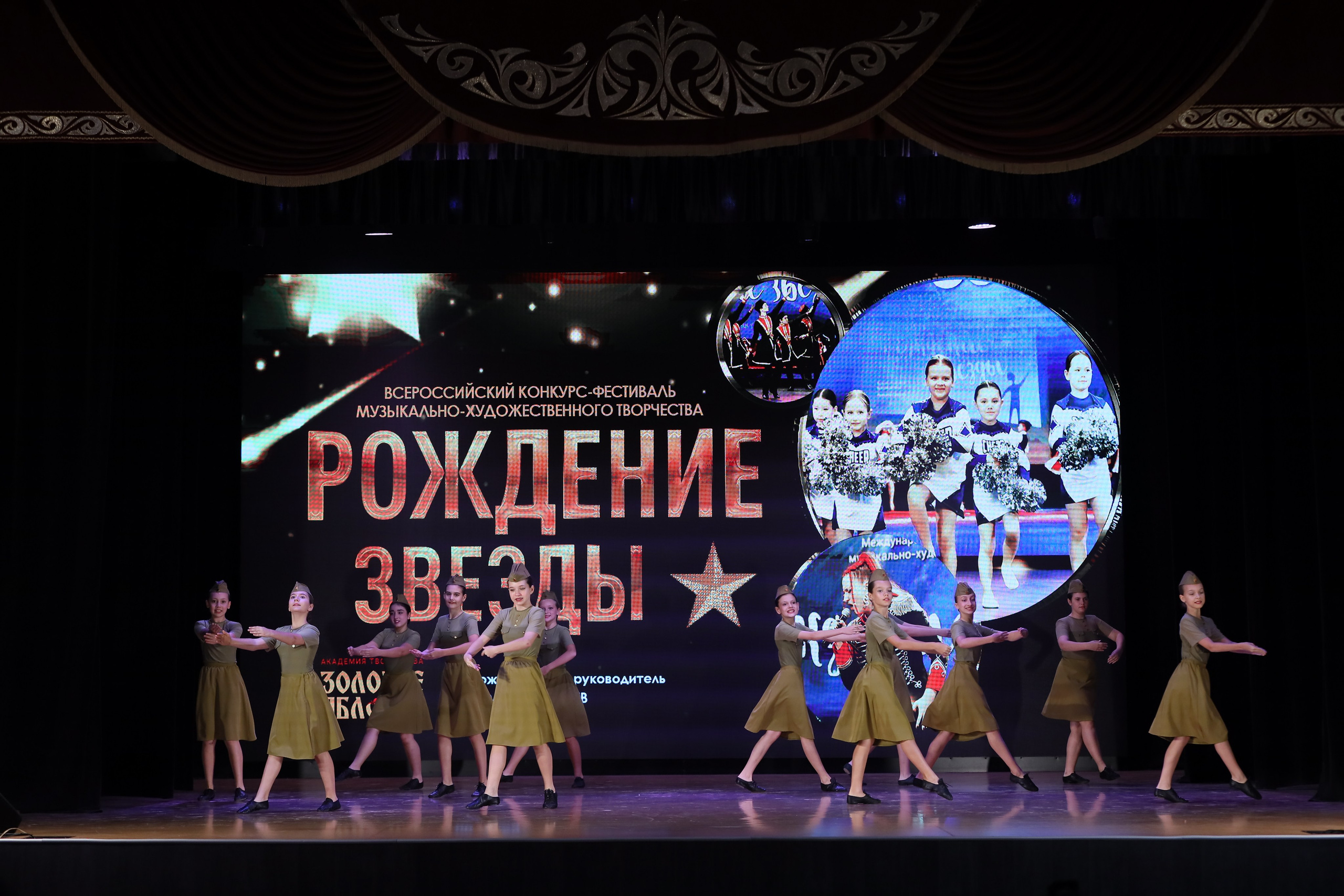 4 ноября, блок 1, видео, номера 1-13, г. Краснодар. Золотое яблочко