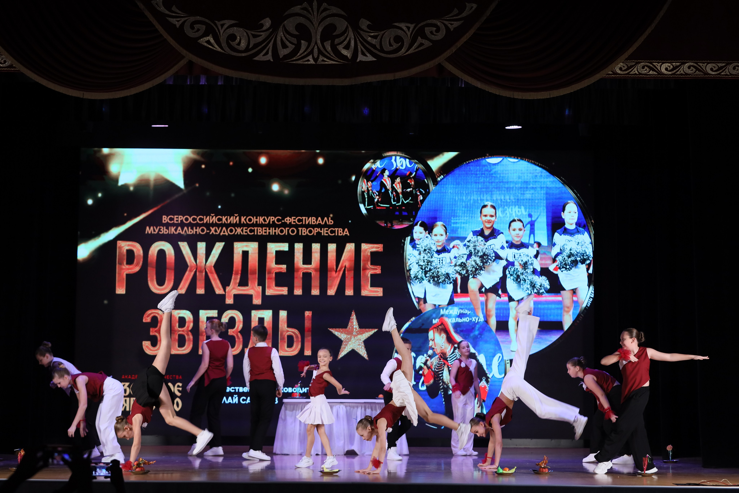 4 ноября, блок 1, видео, номера 1-13, г. Краснодар. Золотое яблочко