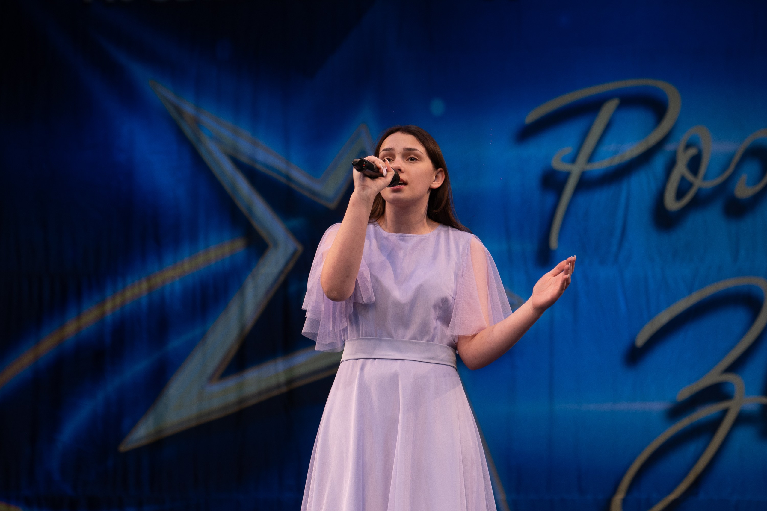 16 марта, г. Хабаровск. Золотое яблочко