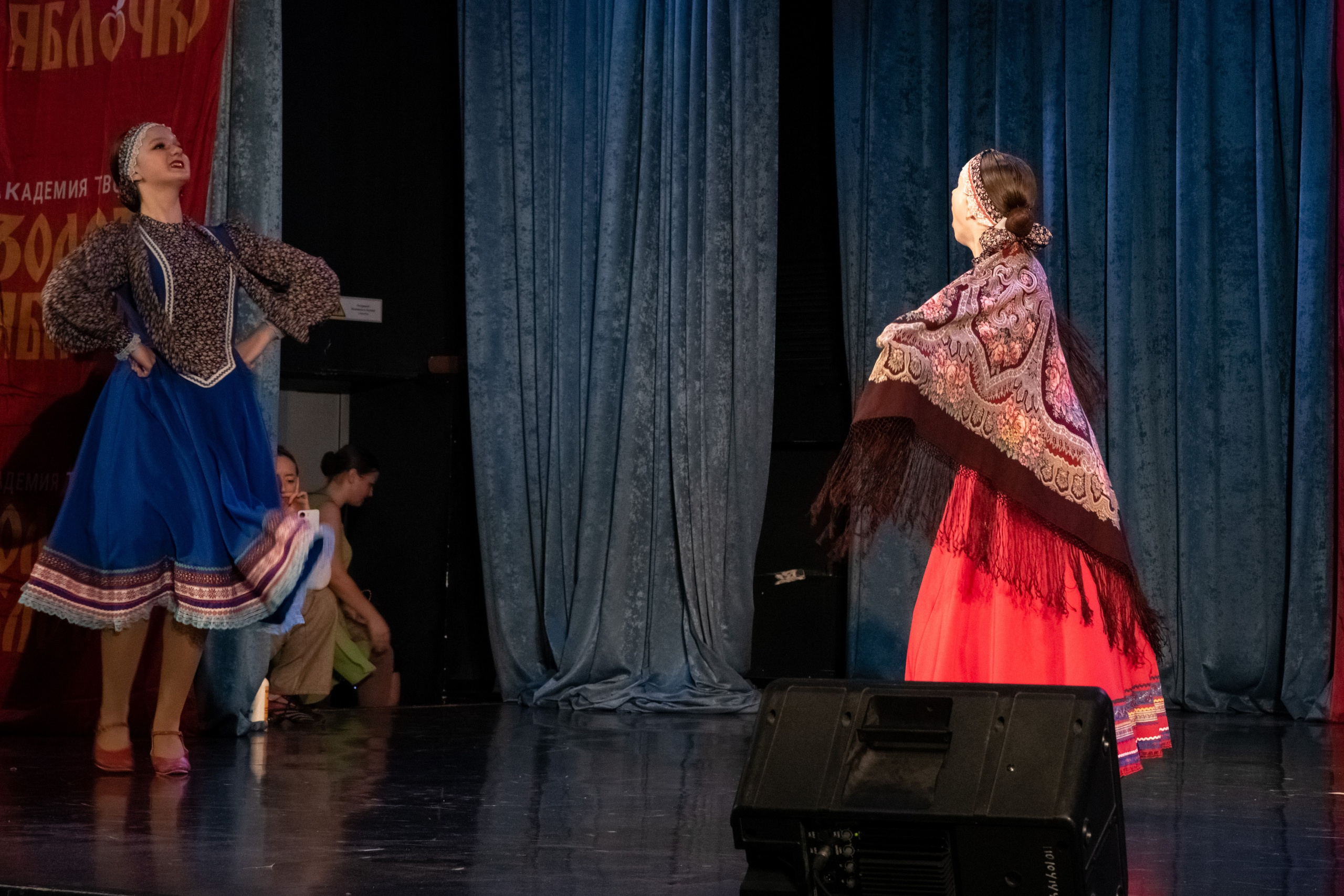 7 декабря, г. Выборг. Золотое яблочко