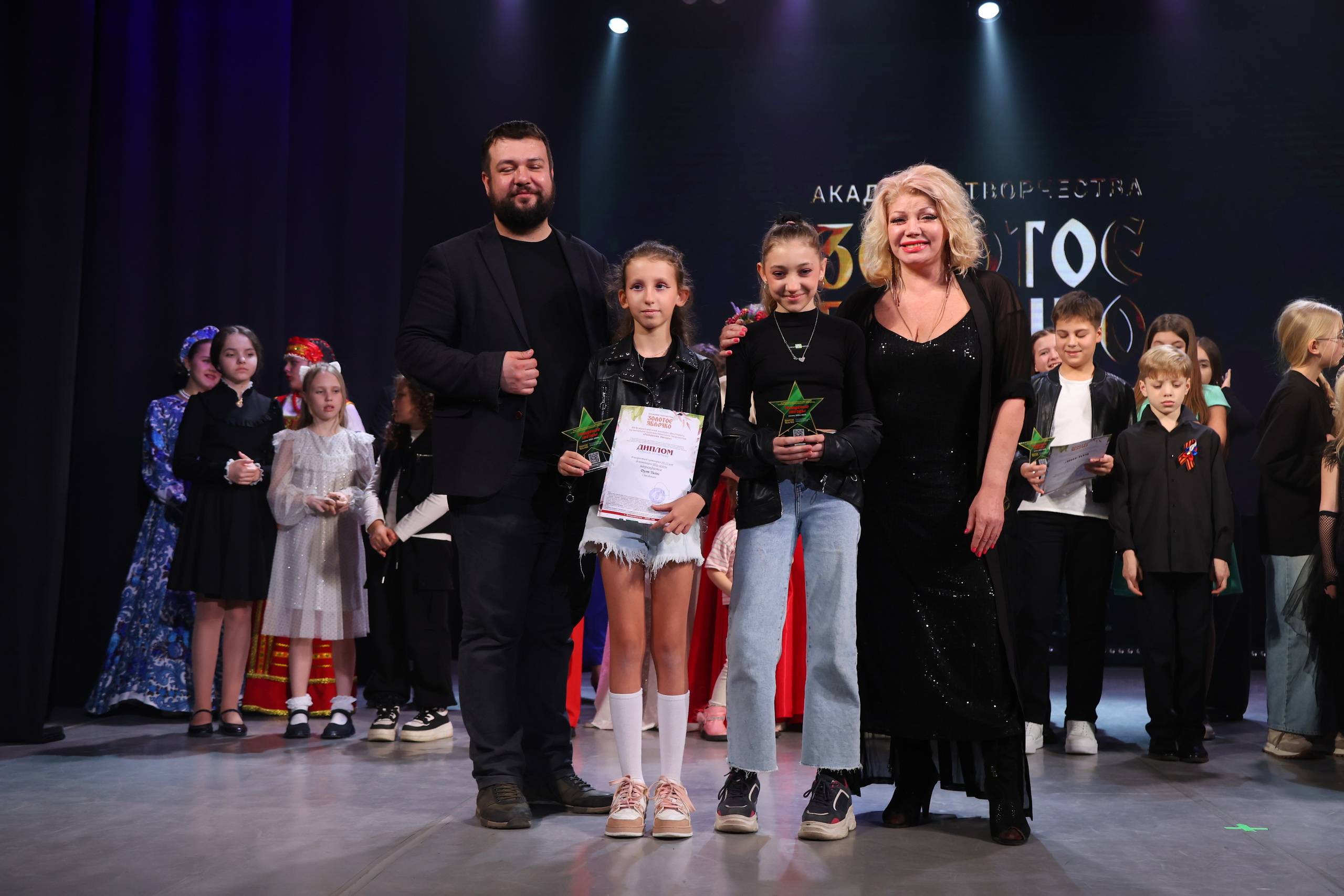 22 марта, г. Владивосток. Золотое яблочко