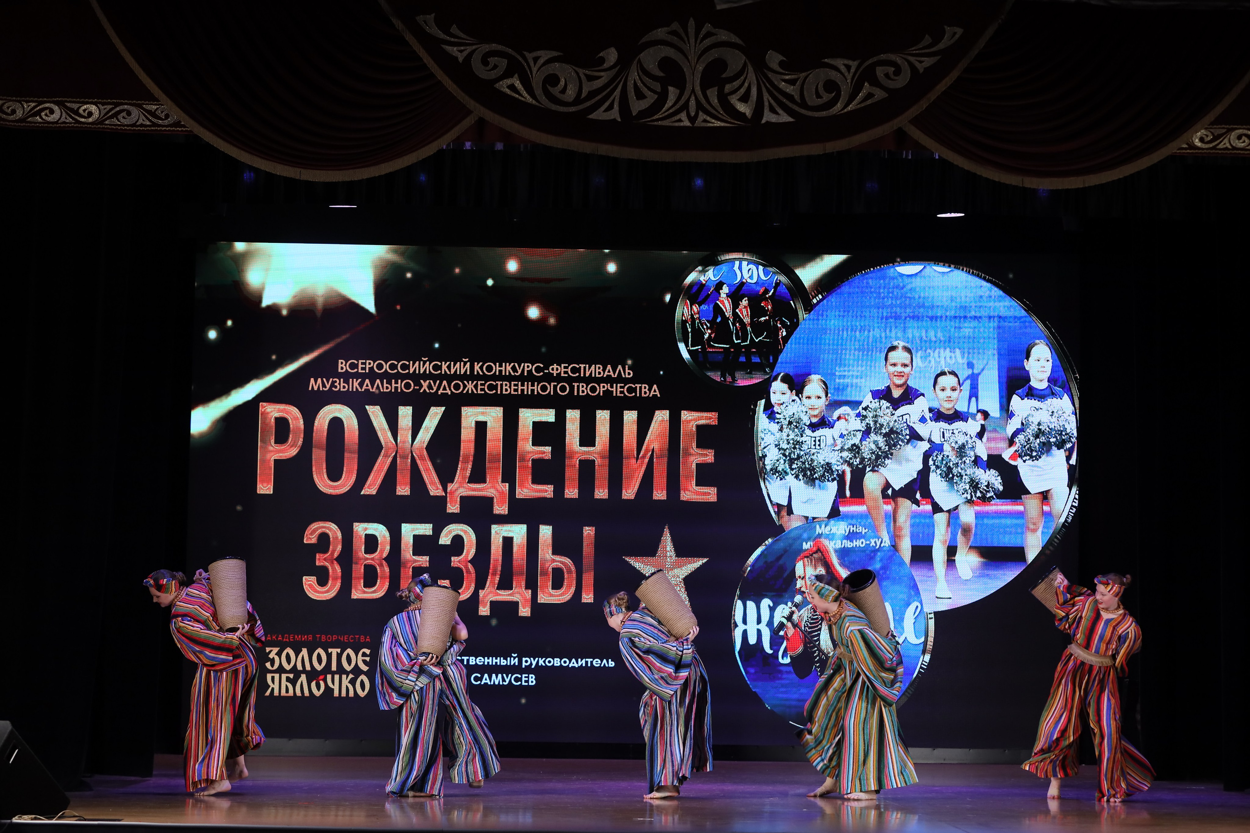 4 ноября, блок 1, видео, номера 49-58, г. Краснодар. Золотое яблочко