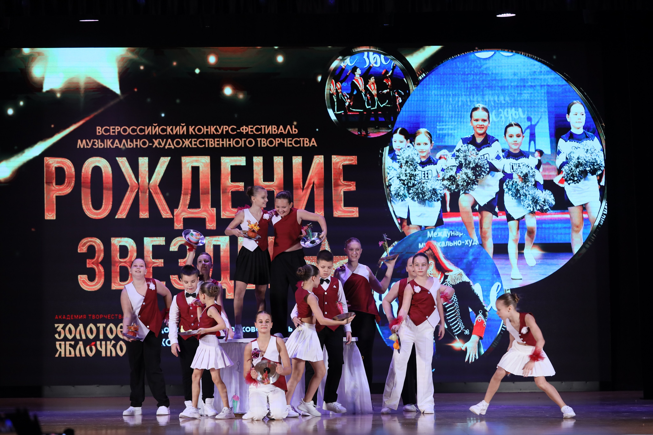 4 ноября, блок 1, видео, номера 1-13, г. Краснодар. Золотое яблочко