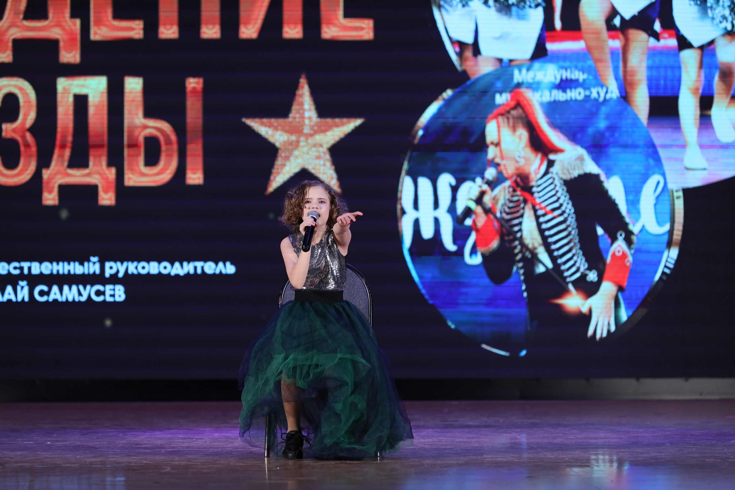 4 ноября, блок 2, видео, номера 1-36, г. Краснодар. Золотое яблочко