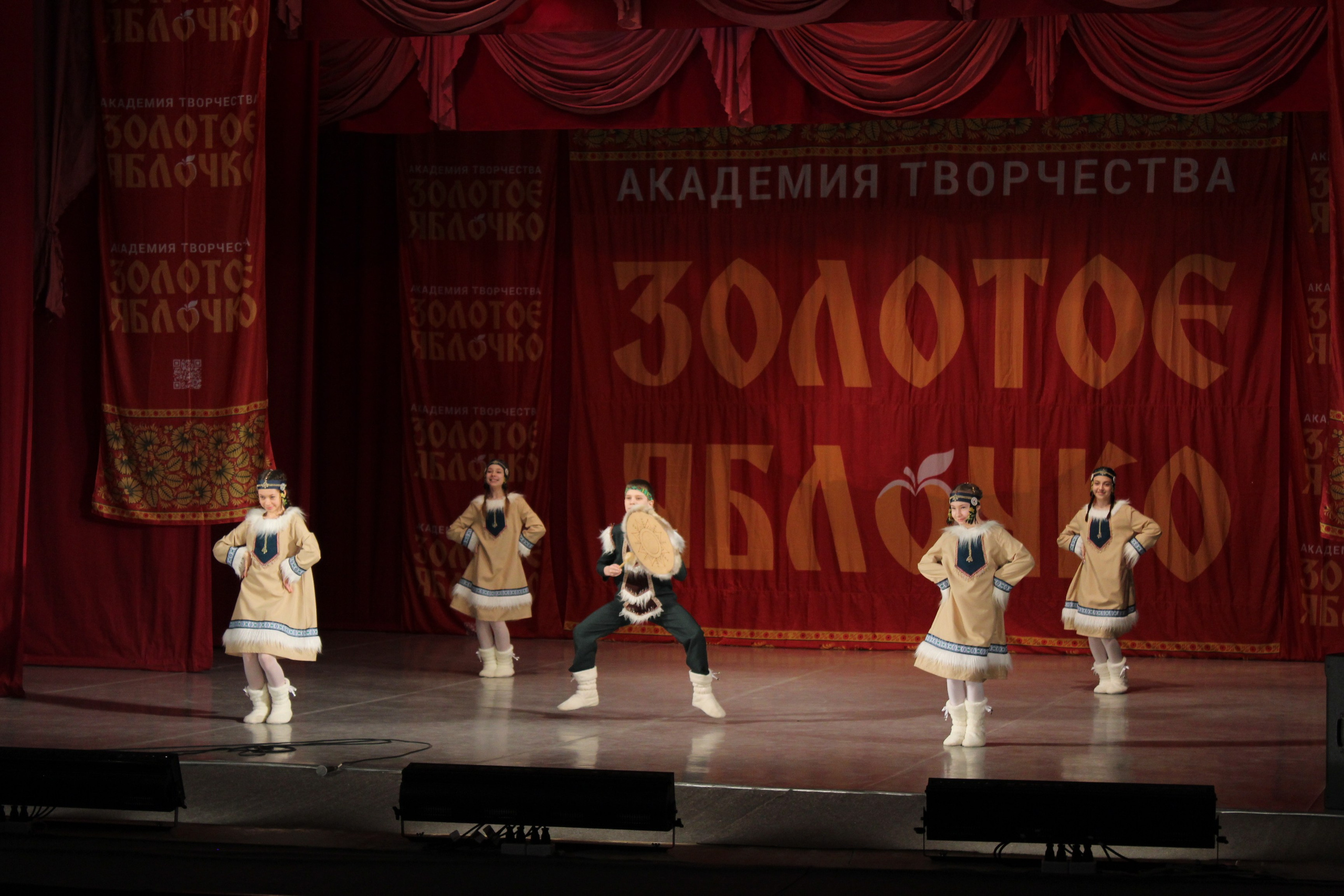 15 марта, г. Саратов. Золотое яблочко