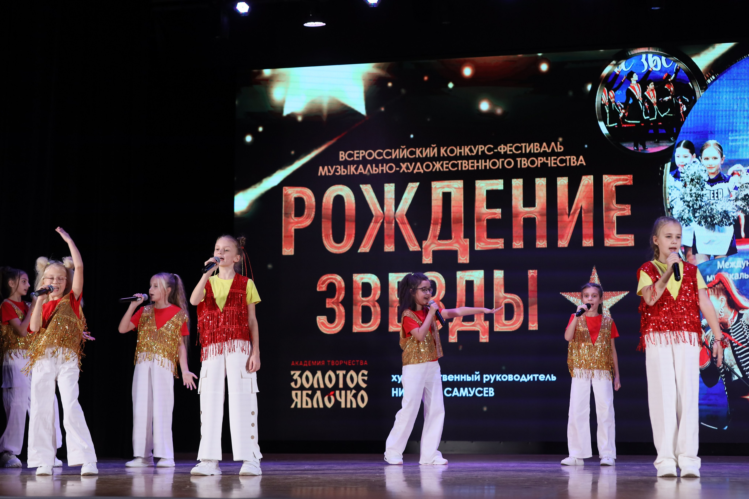 4 ноября, блок 2, видео, номера 1-36, г. Краснодар. Золотое яблочко