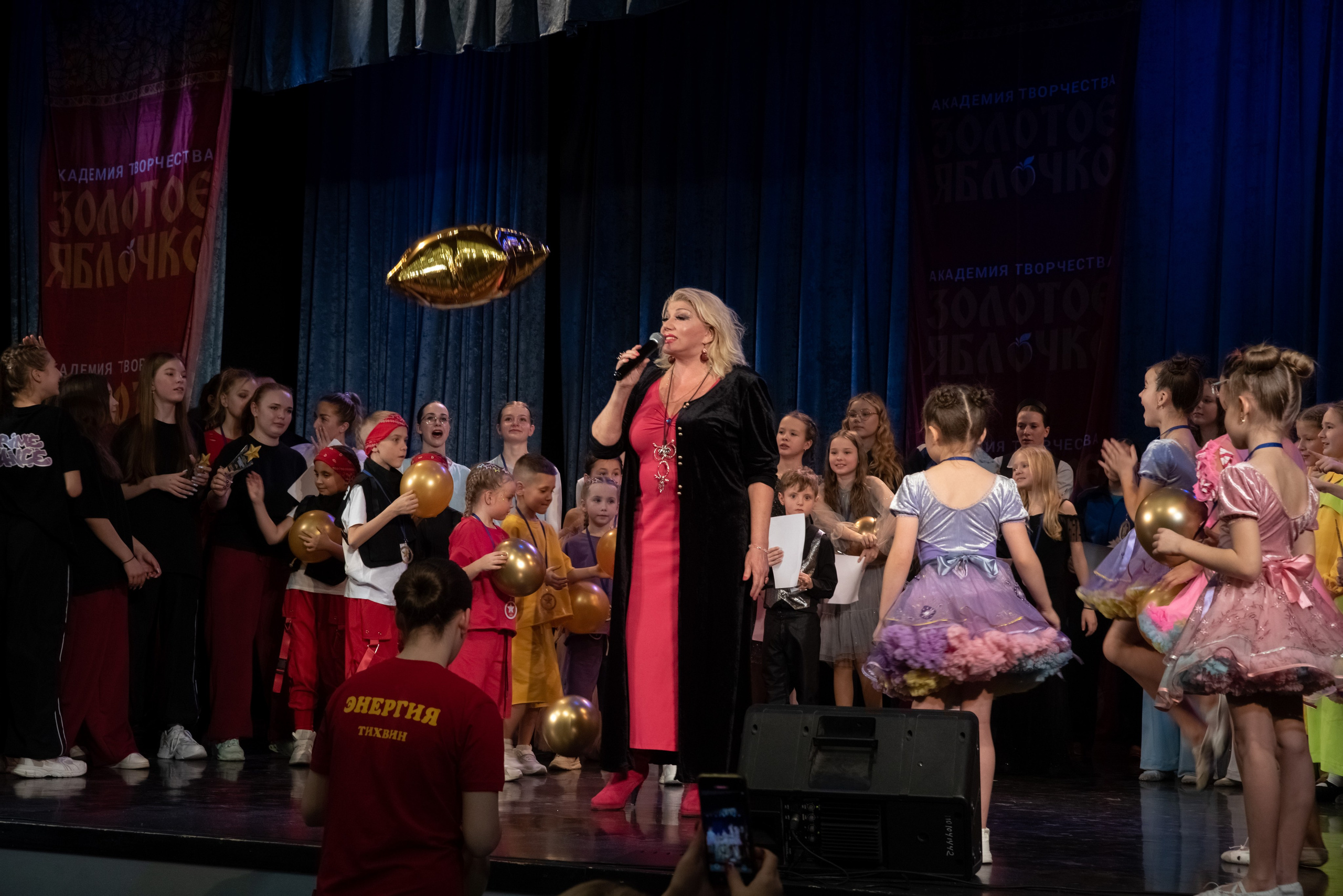 7 декабря, г. Выборг. Золотое яблочко