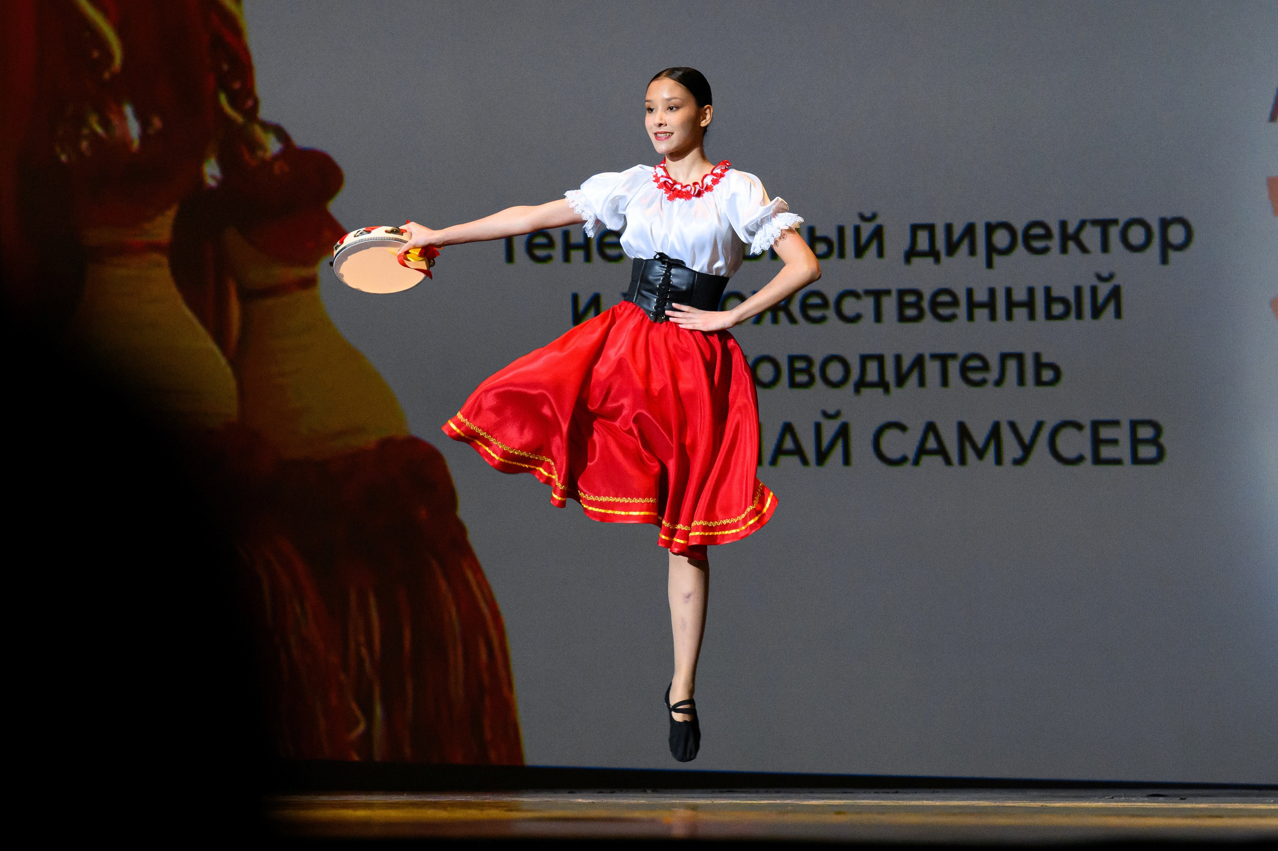 4 декабря, блок 2, награда, г. Санкт-Петербург. Золотое яблочко