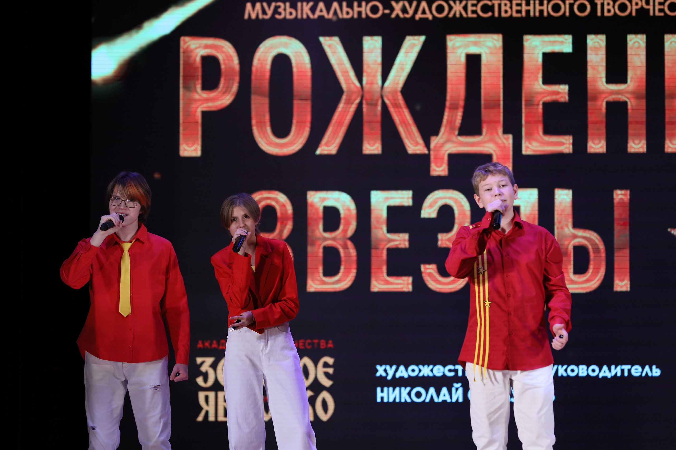 4 ноября, блок 2, видео, номера 1-36, г. Краснодар. Золотое яблочко