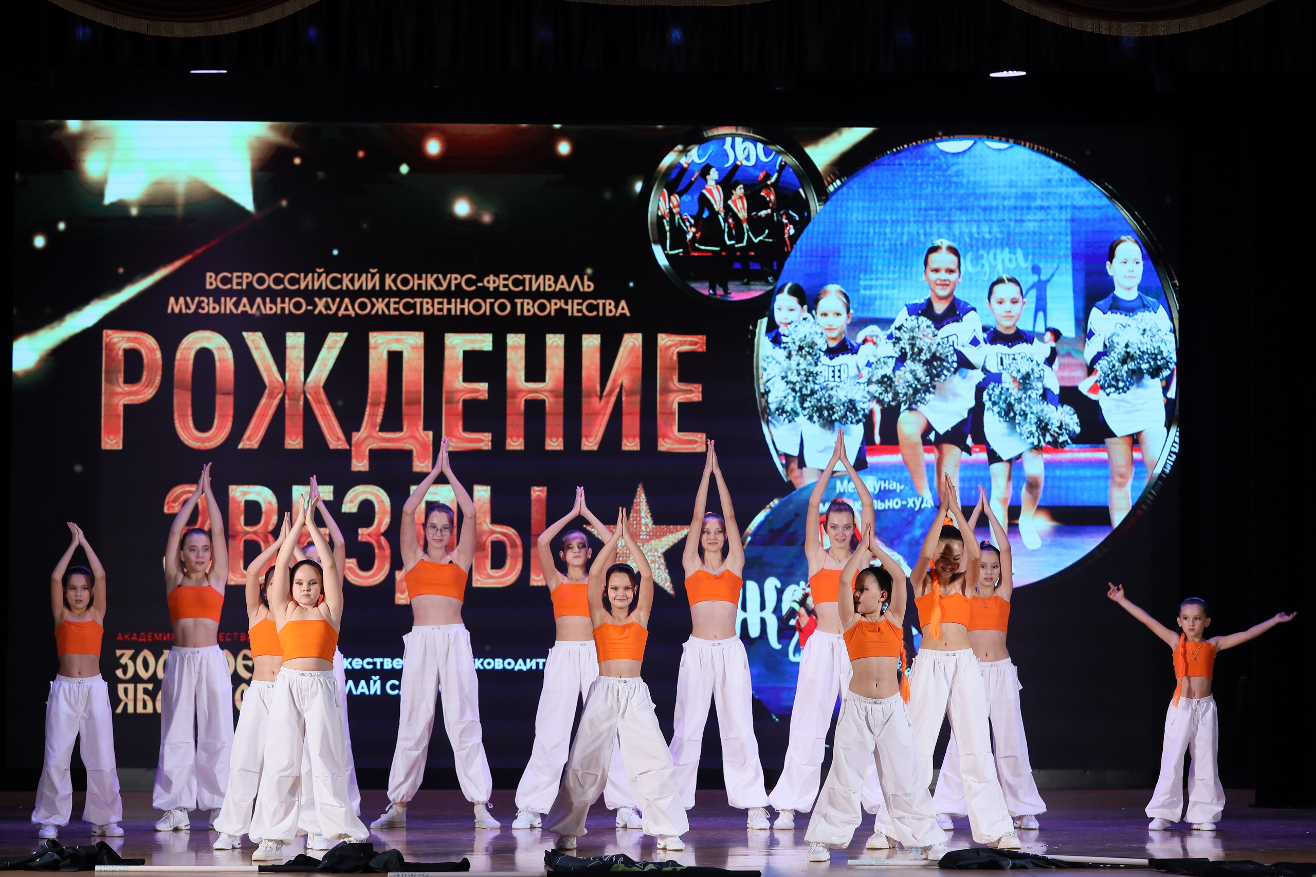 4 ноября, блок 1, видео, номера 49-58, г. Краснодар. Золотое яблочко