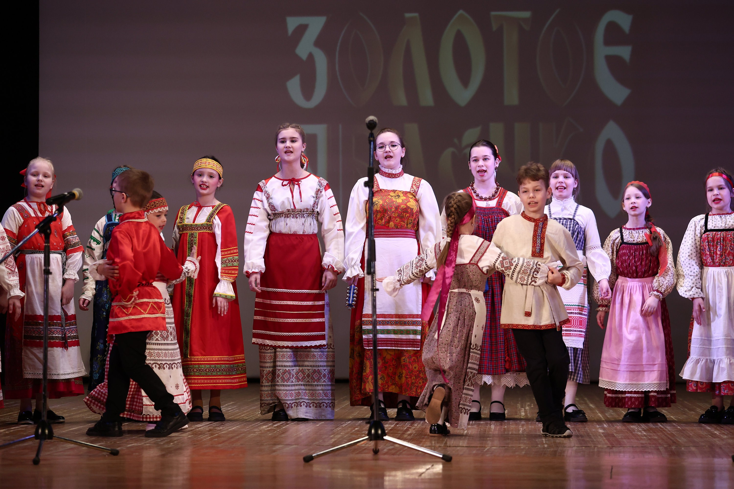 30 марта, г. Самара. Золотое яблочко