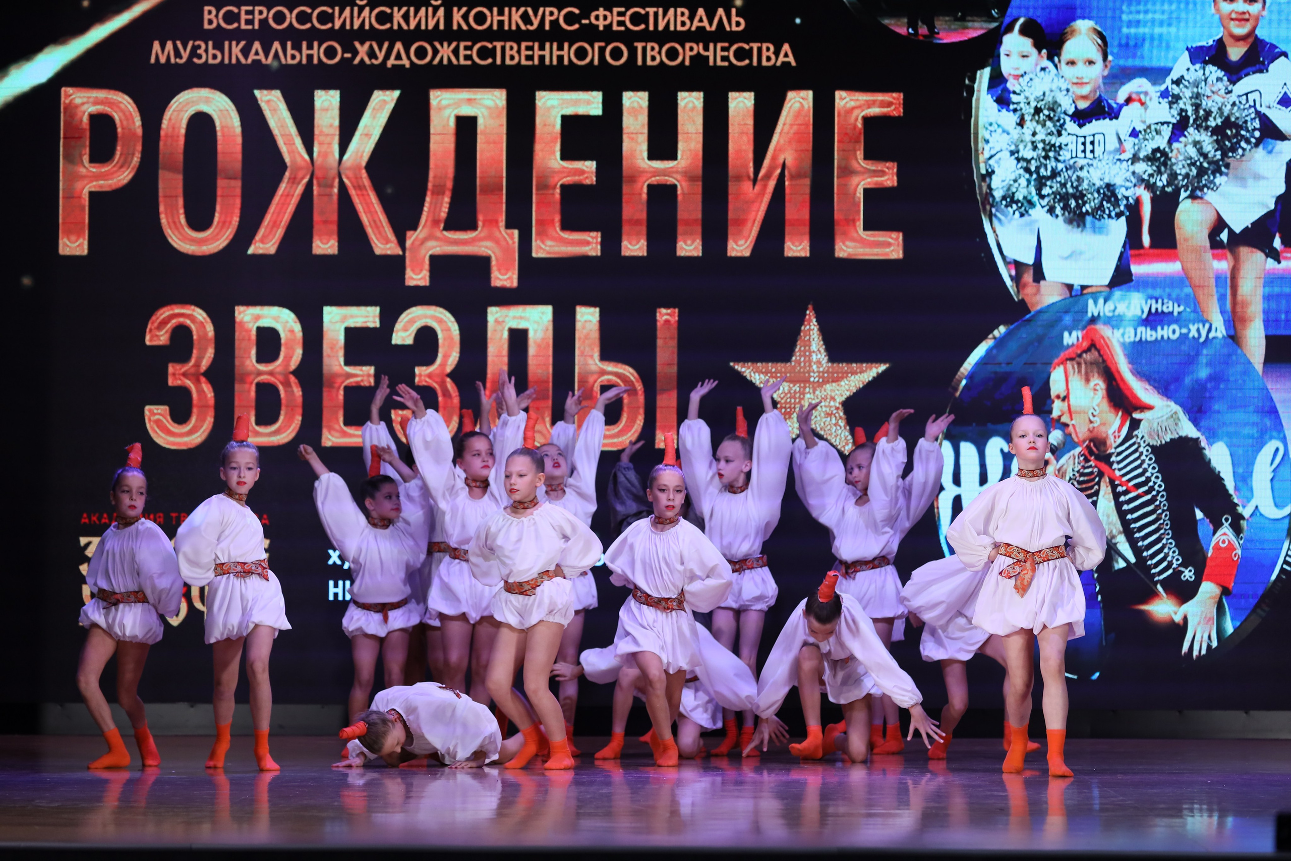 4 ноября, блок 1, видео, номера 1-13, г. Краснодар. Золотое яблочко